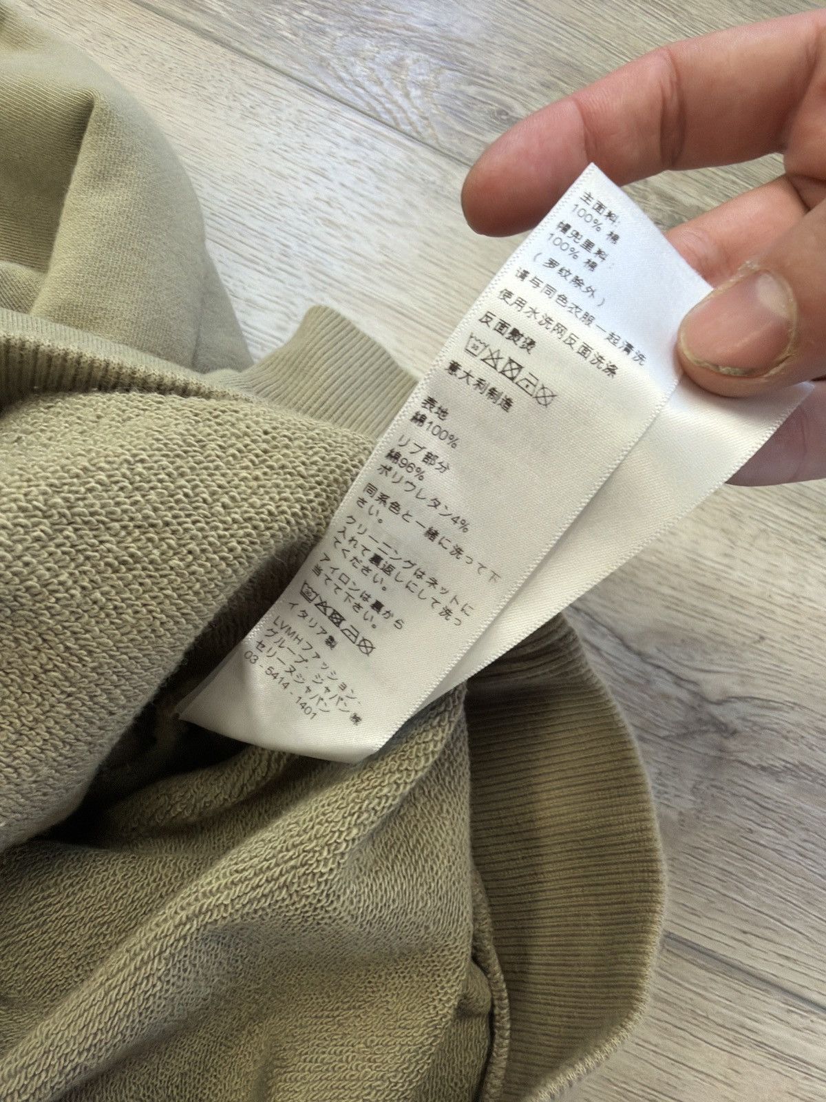 Celine Celine logo hooded sweatshirt olive Size US S / EU 44-46 / 1 - 3 Thumbnail