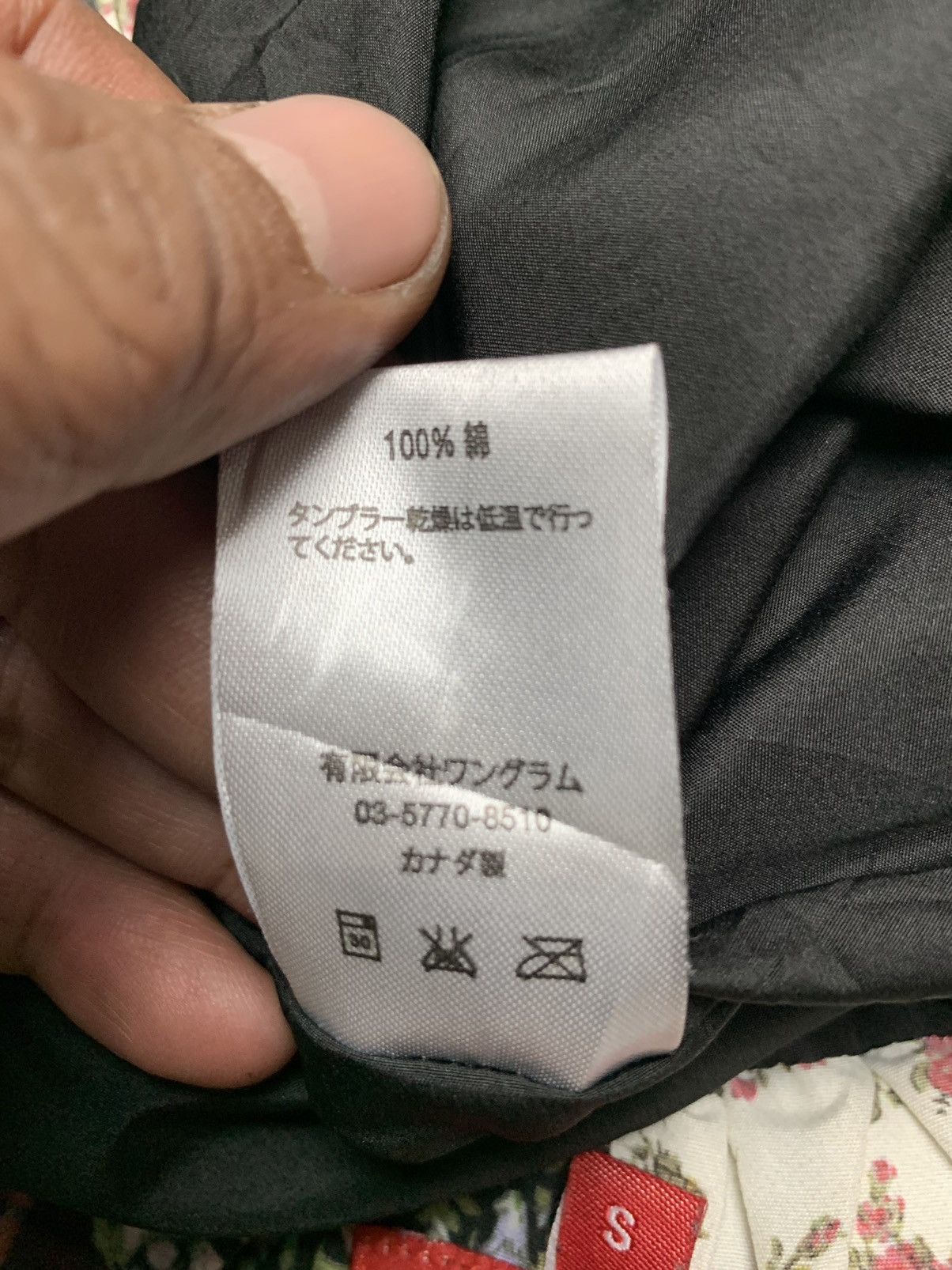 Vintage Vintage supreme pants Size 26" / US 2 / IT 38 - 5 Thumbnail