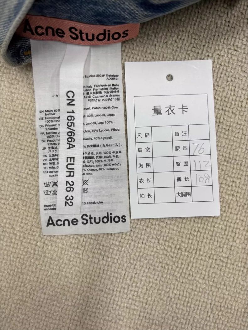 Acne Studios Acne Studios size 26/32 SS25 2021F Wash Effect Ripped Mid- Size US 26 / EU 42 - 5 Thumbnail