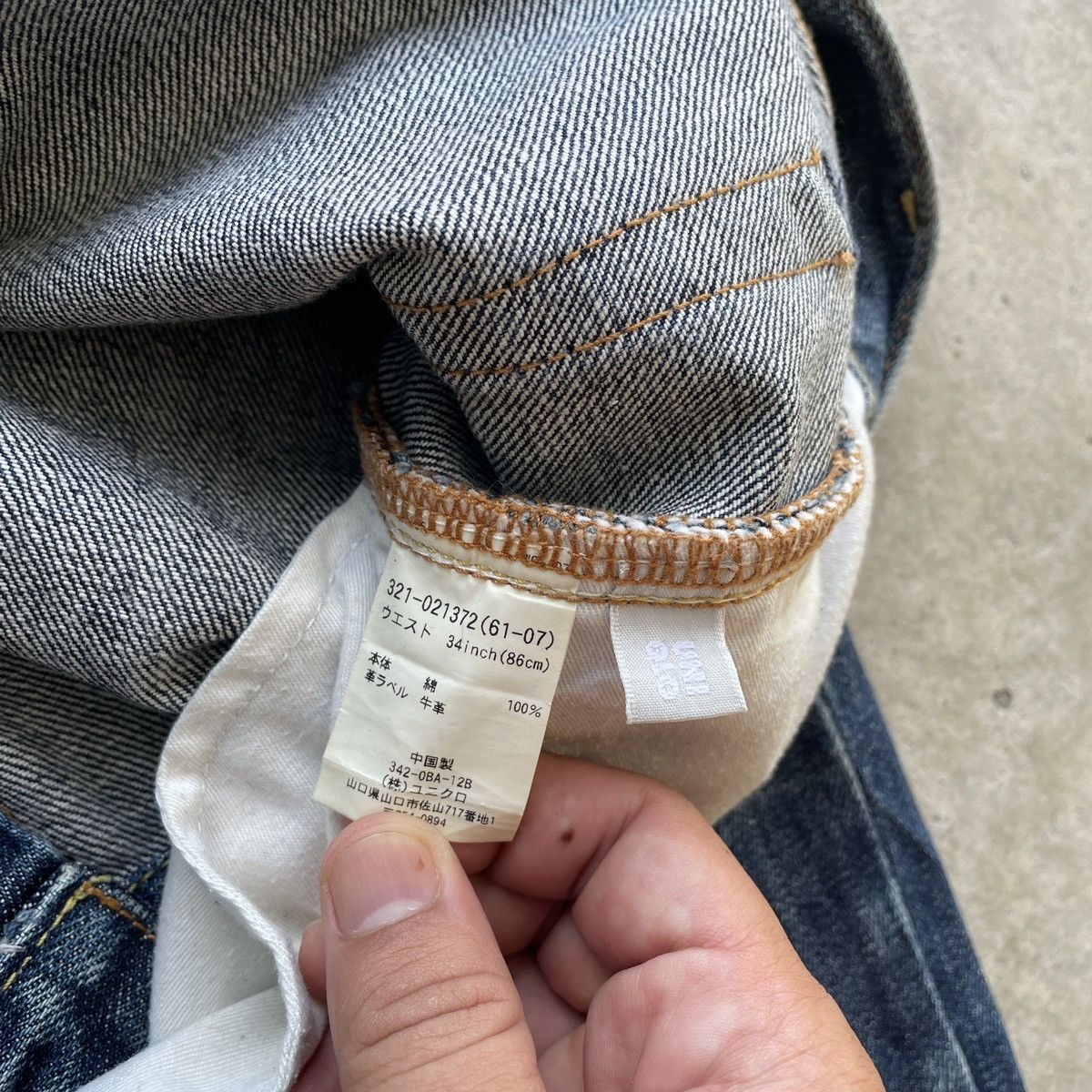 Japanese Brand Distressed Jeans Vintage Japanese Faded Denim Pants W34 Size US 34 / EU 50 - 7 Thumbnail
