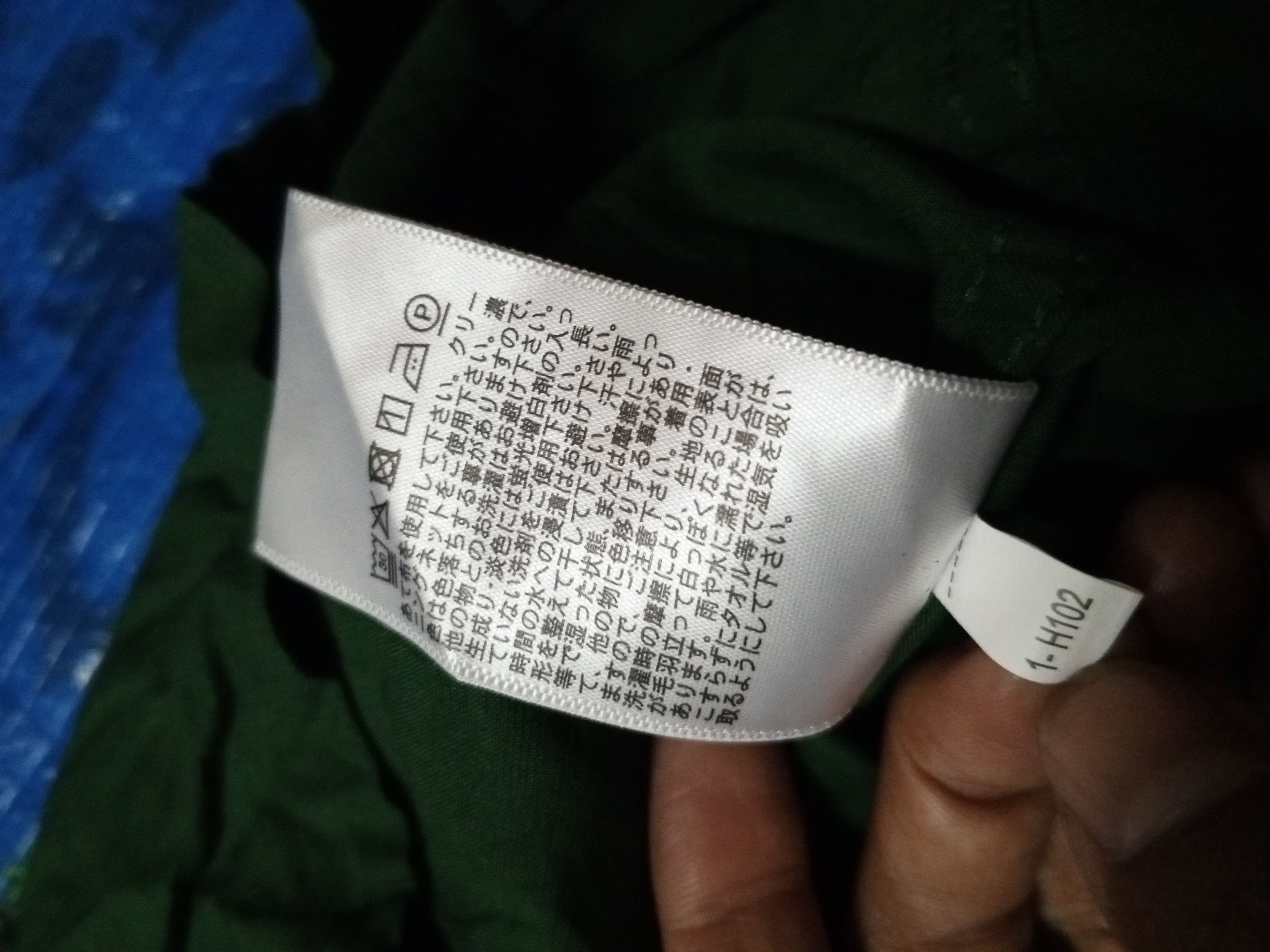 JW Anderson × Uniqlo Jw Anderson ×uniqlo vest long shirt women green Size M / US 6-8 / IT 42-44 - 12 Thumbnail