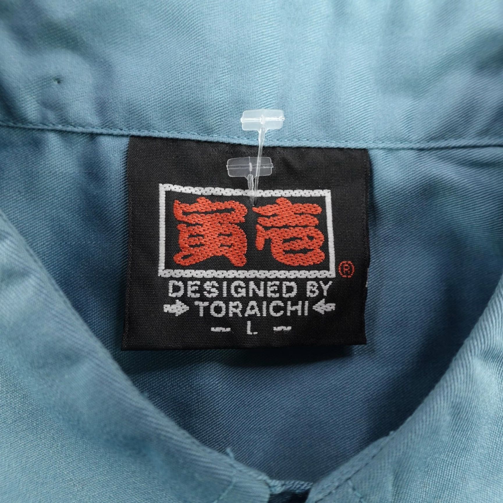 Vintage VINTAGE Toraichi Men's Work Shirt Blue Long Sleeve Button-Up Utility Japan Large Size US L / EU 52-54 / 3 - 7 Thumbnail