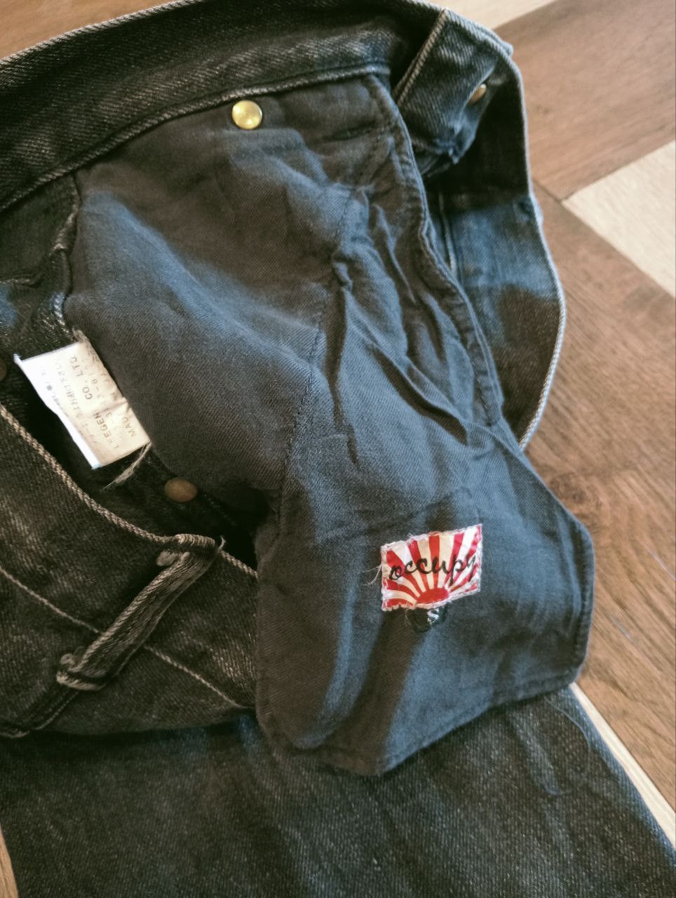 Japanese Brand JAPANESE OCCUPY WORKERS JEANS - SIZE S Size US 29 - 6 Thumbnail