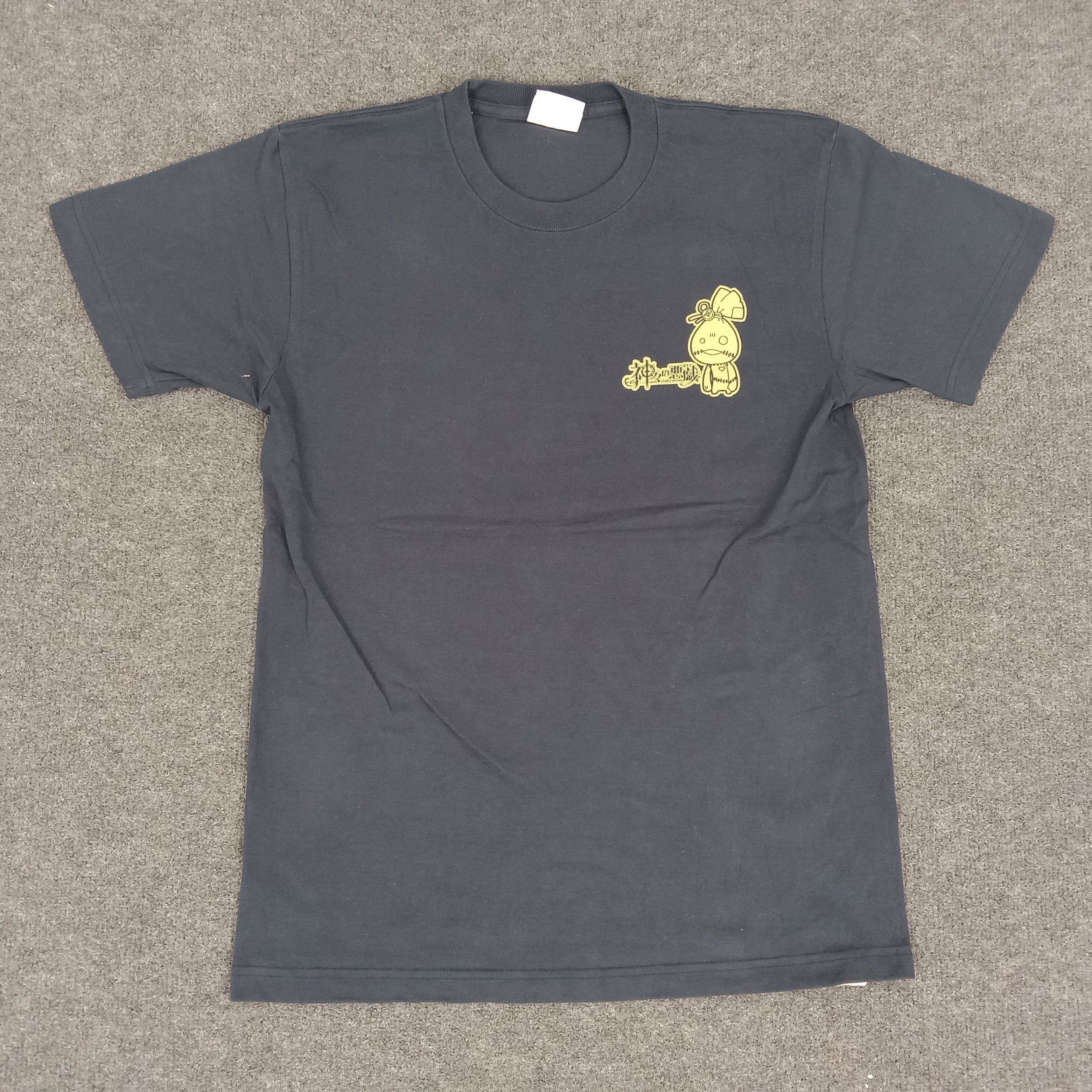 Anime × Japanese Brand × Vintage Kamigami No Asobi Japanese Animated Series Tshirt Size US S / EU 44-46 / 1 - 3 Thumbnail