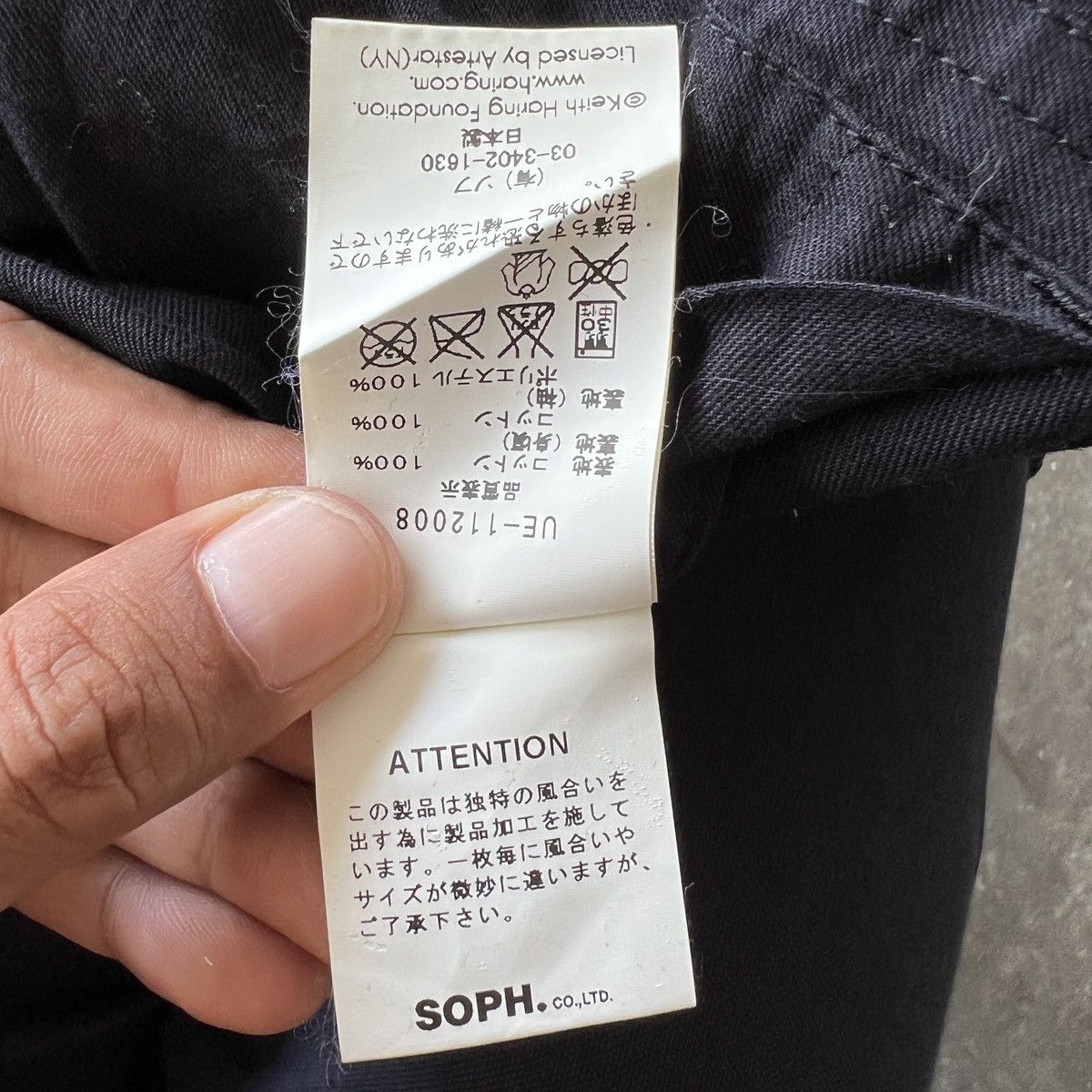 uniform experiment Rare Uniform Experiment x Keith Haring Field Military Jacket Size US S / EU 44-46 / 1 - 12 Thumbnail
