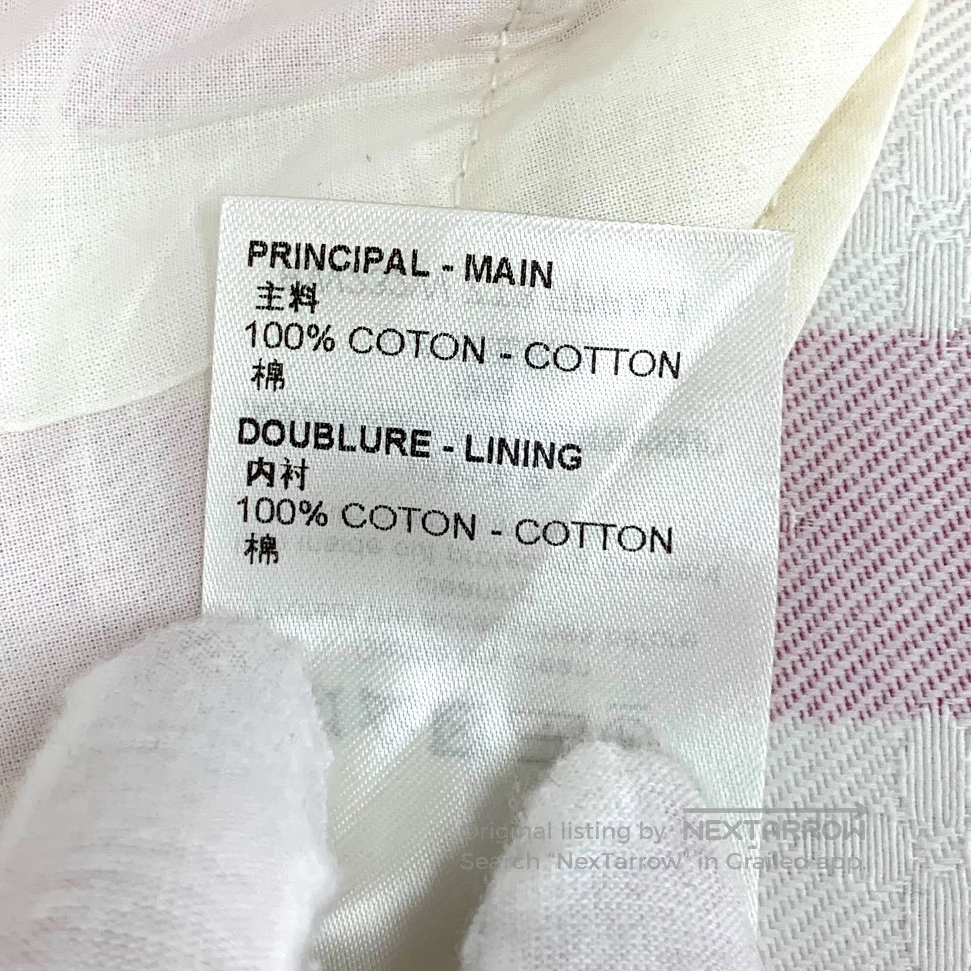 Louis Vuitton Louis Vuitton Red Striped Logo Imprinted Elastic Waist Cas Size 35" - 9 Thumbnail