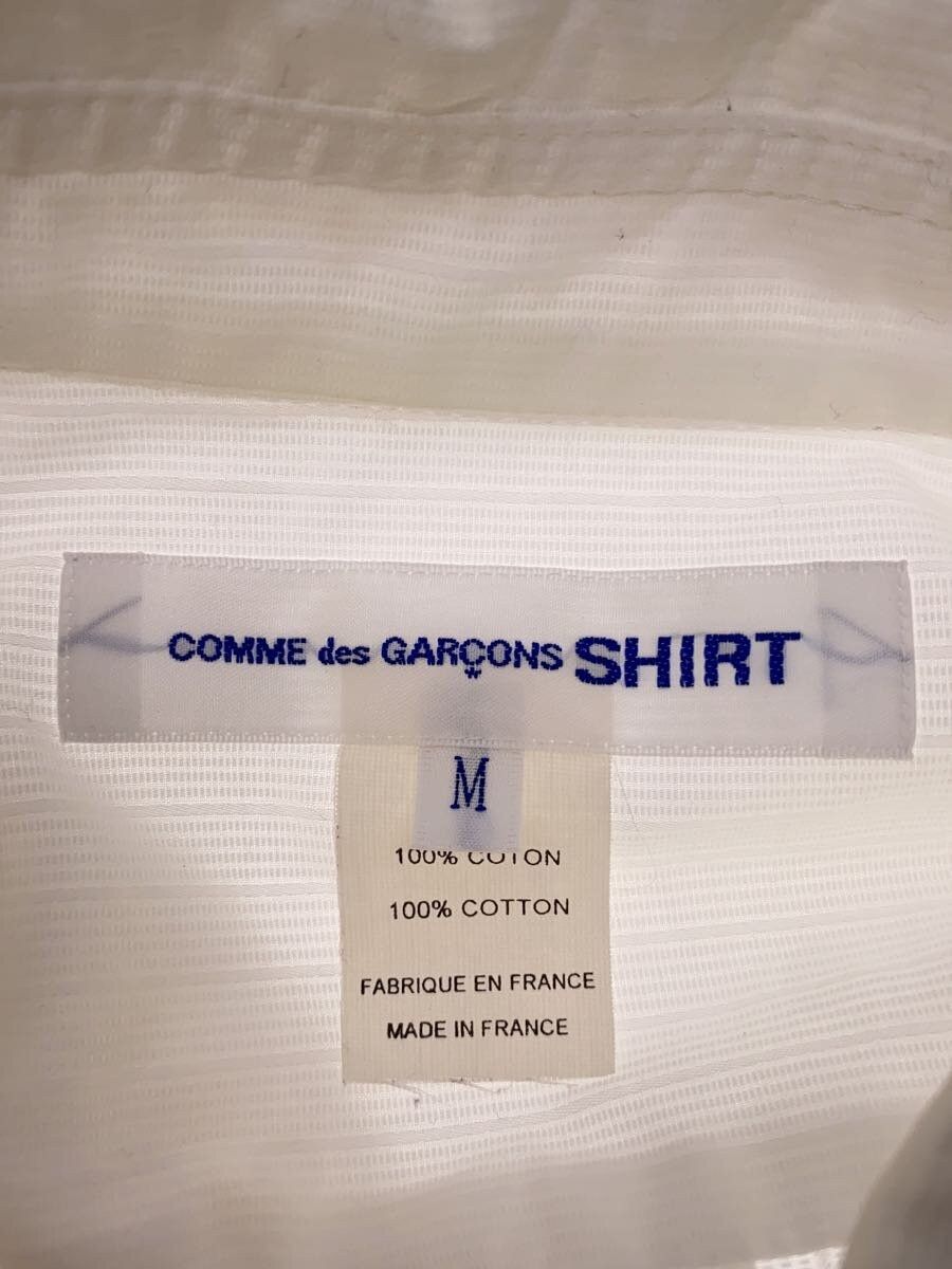 Comme des Garcons × Comme des Garcons SHIRT Reconstructed Striped Panel Button Shirt Size US M / EU 48-50 / 2 - 4 Thumbnail