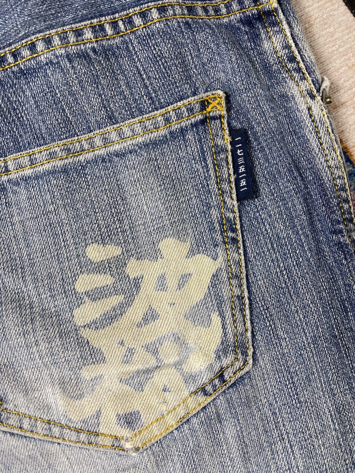 Karakuri Tamashii Flowers Distressed jeans pants Size US 35 - 9 Thumbnail