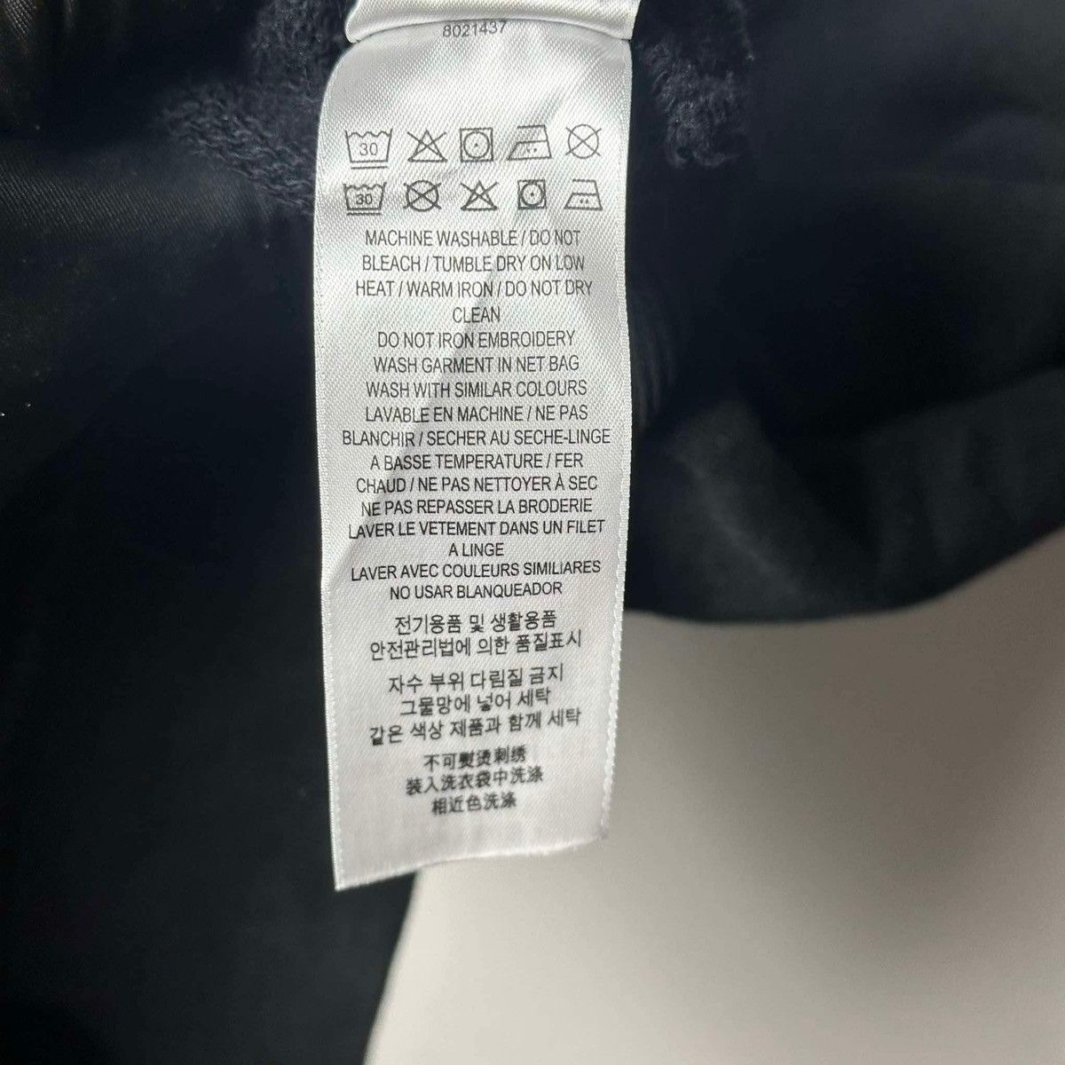 Burberry BURBERRY WOOL LOGO HOODIE Size US XS / EU 42 / 0 - 8 Thumbnail