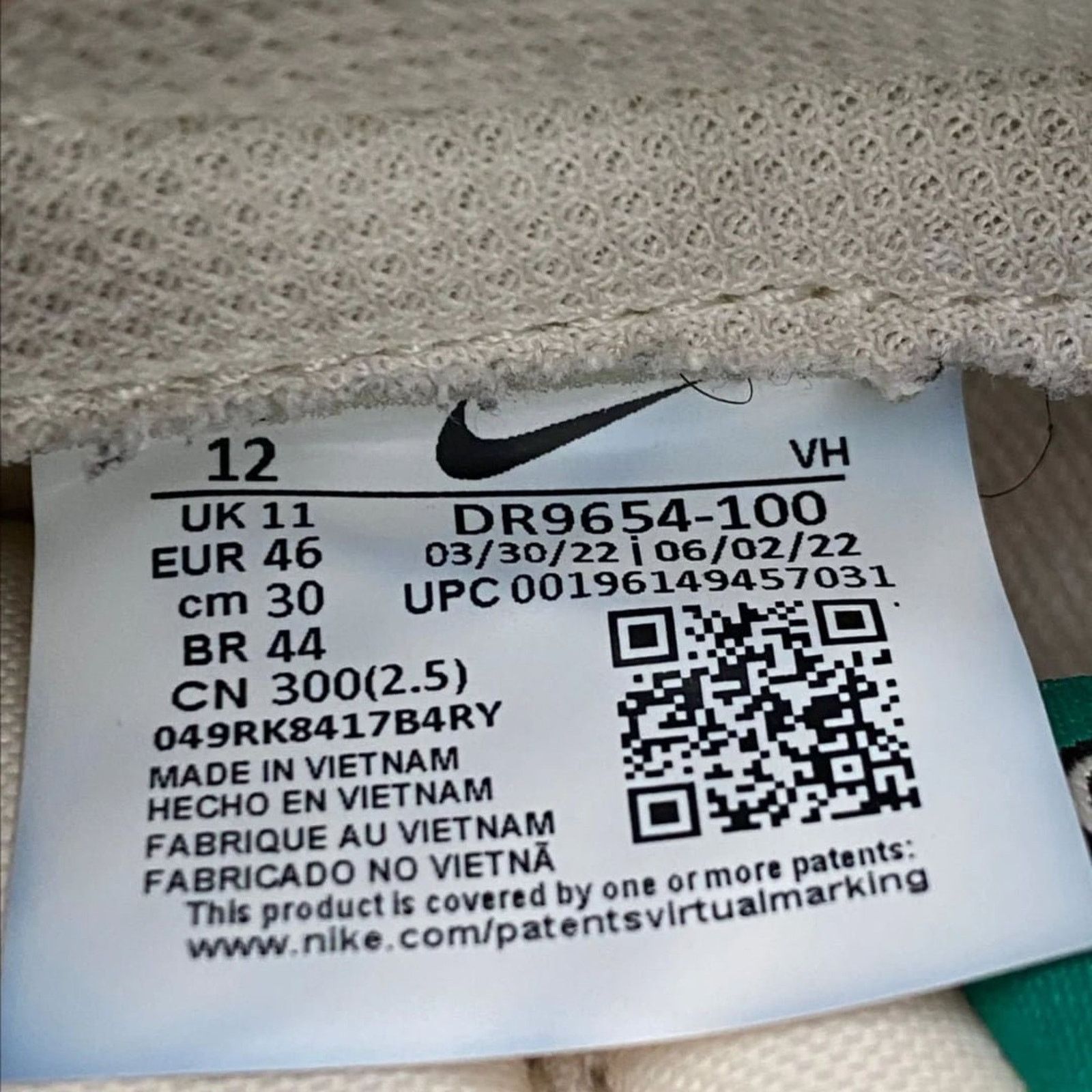 Nike Nike Dunk Low SE Lottery Pack - Malachite size 12 Size US 12 / EU 45 - 6 Thumbnail