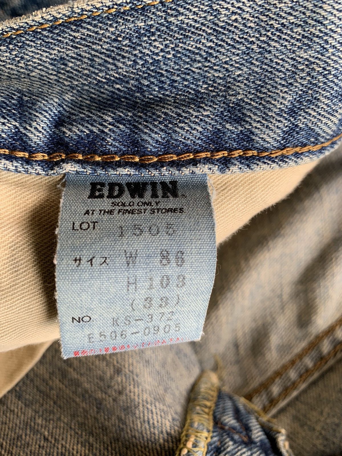 Kapital VINTAGE EDWIN 505 BAGGY SELVEDGE FADED DISTRESSED DENIM Size US 33 - 23 Thumbnail