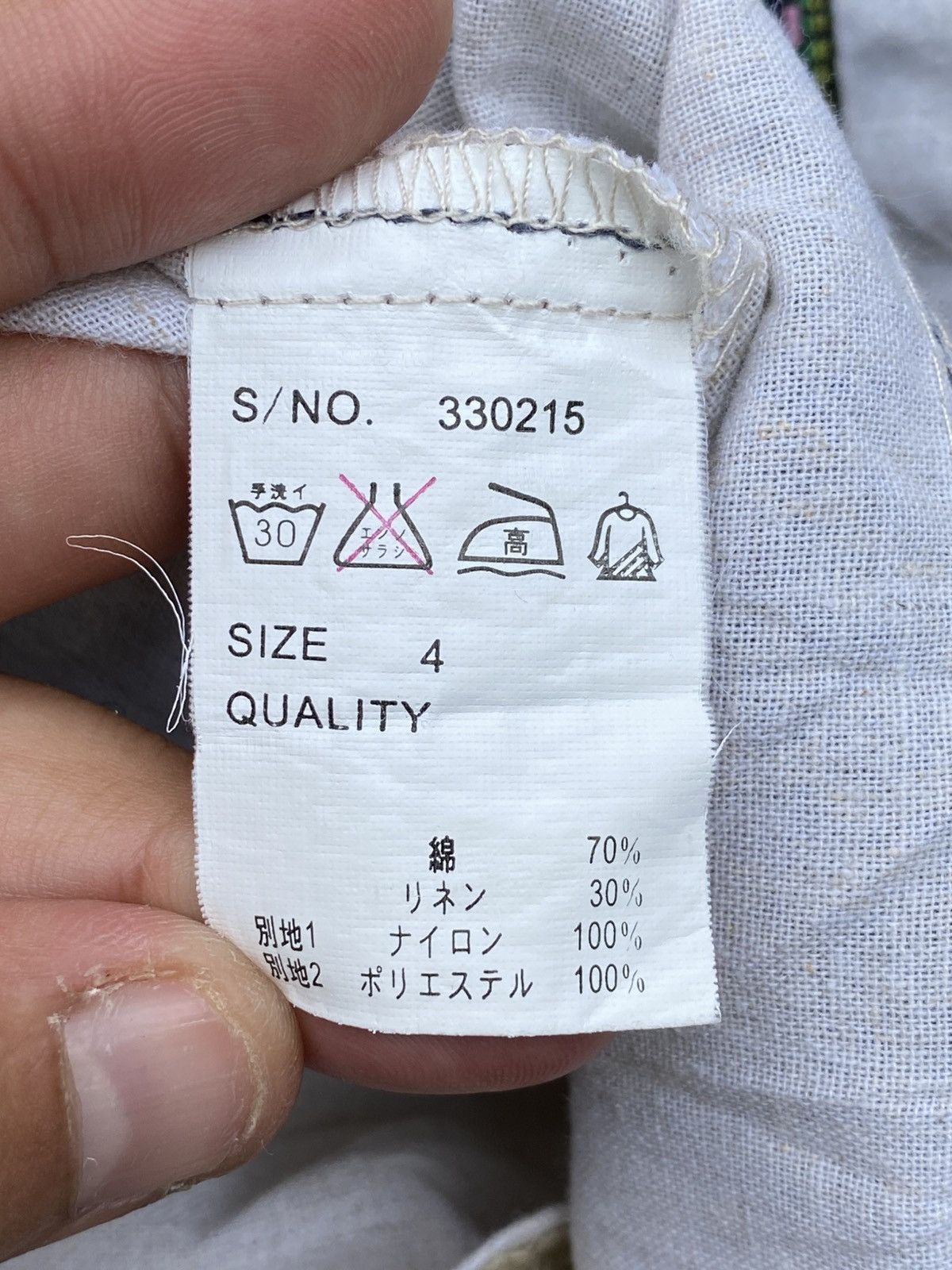 go slow caravan Go Slow Caravan Vintage Vest Size US M / EU 48-50 / 2 - 6 Thumbnail