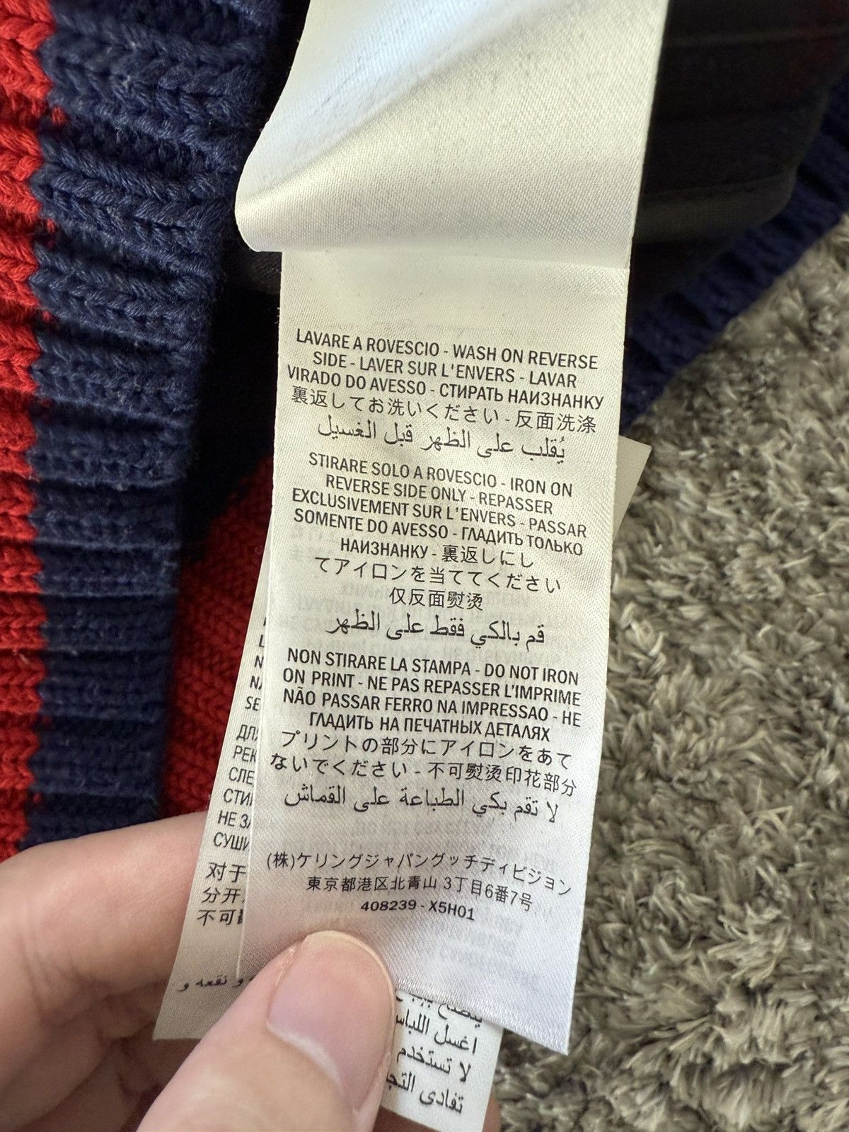 Gucci Gucci Vintage Sweater size M Size US M / EU 48-50 / 2 - 6 Thumbnail