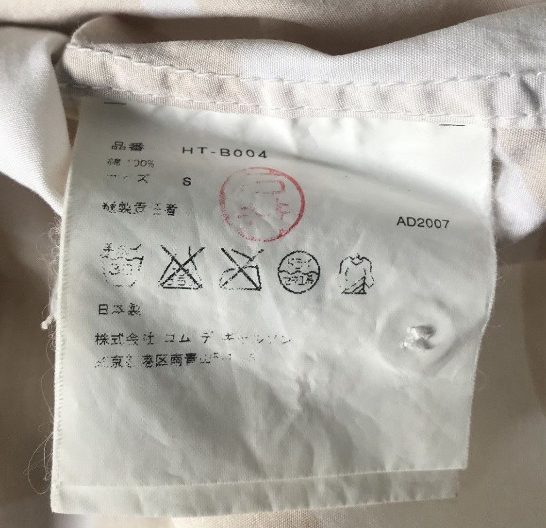 Comme des Garcons Cdg homme AD2007 polkadot button up Size US S / EU 44-46 / 1 - 12 Thumbnail