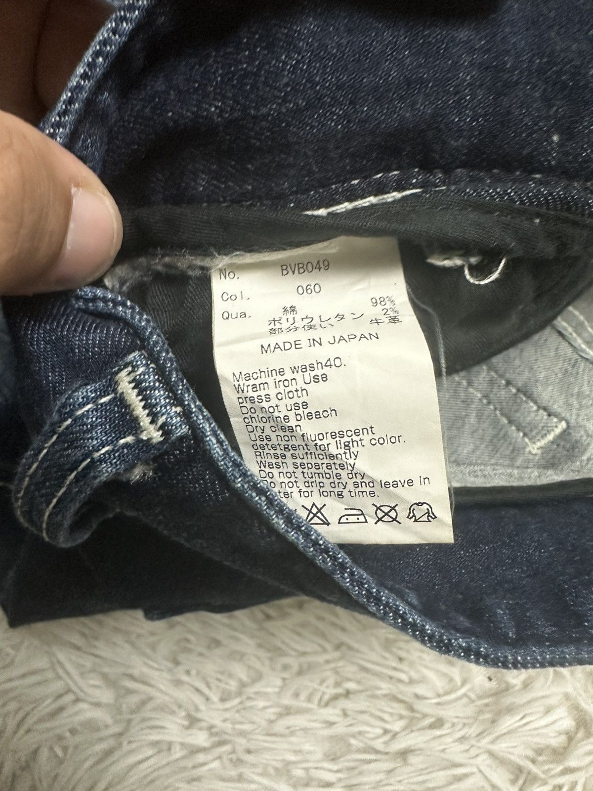 If Six Was Nine rare 00s japanese brand vanquish skinny denim jeans Size US 35 - 3 Thumbnail