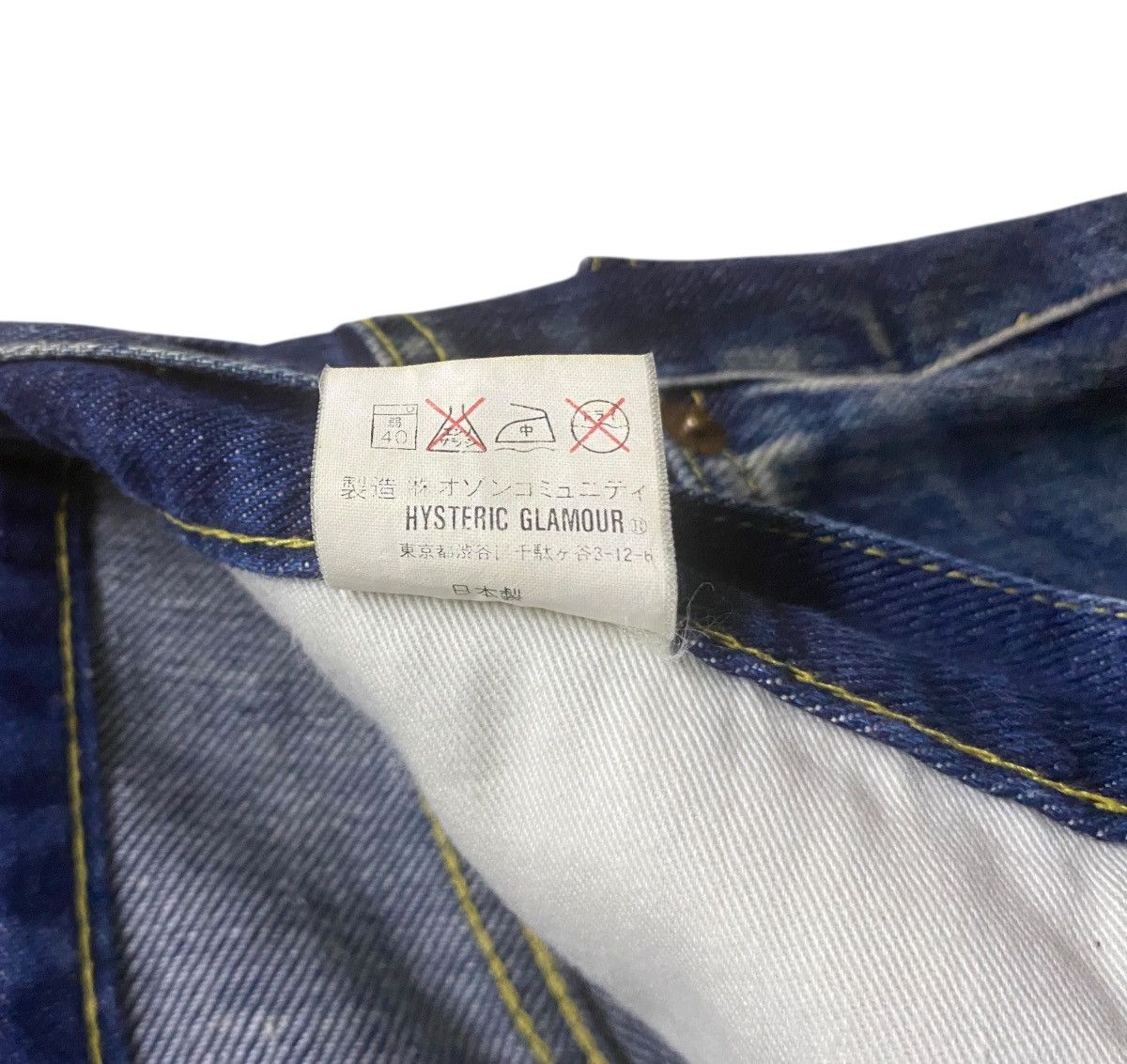 Hysteric Glamour Vintage Japanese Brand Hysteric Glamour Denim Skirt 1990s Size 24" / US 00 / IT 34 - 9 Thumbnail