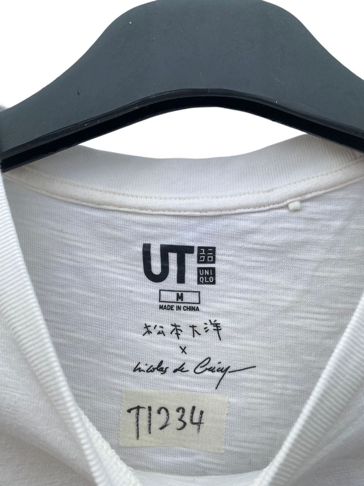 Anime Taiyo Matsumoto X Uniqlo Manga Tees Size US M / EU 48-50 / 2 - 4 Thumbnail