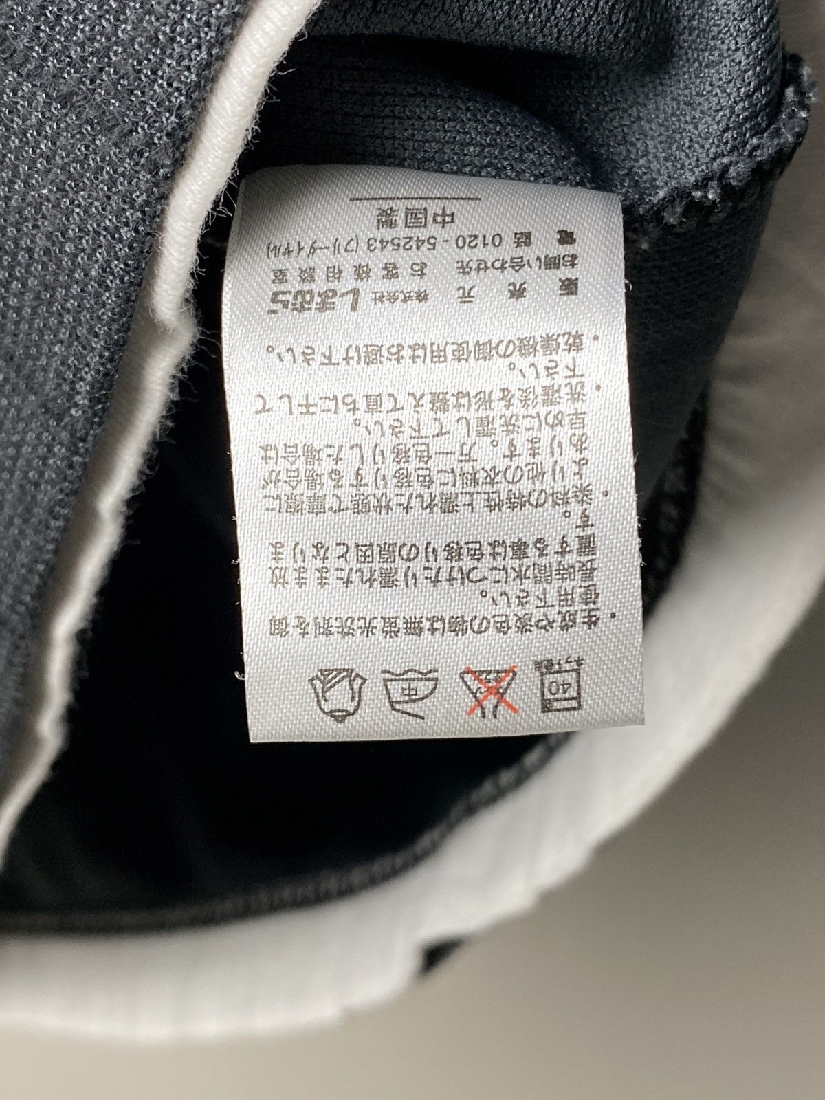 If Six Was Nine × Japanese Brand × Le Grande Bleu (L.G.B.) Villand Multi Button Double Layer Tshirt Size US M / EU 48-50 / 2 - 8 Thumbnail