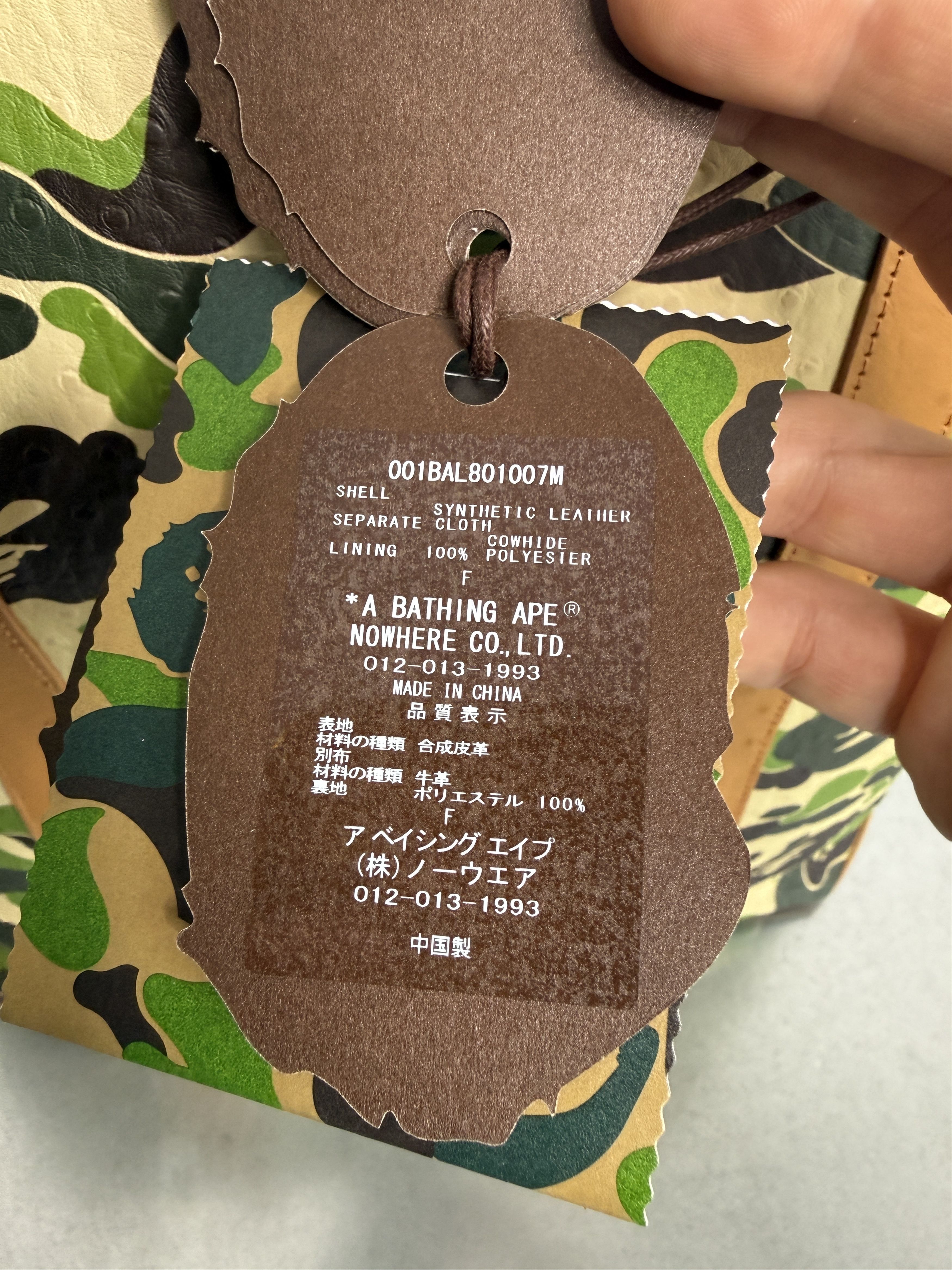 Bape BAPE ABC CAMO PU OSTRICH TOTE BAG Size ONE SIZE - 15 Thumbnail