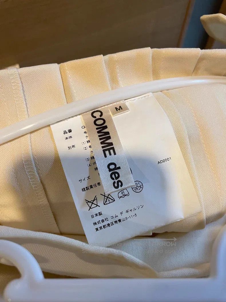 Comme des Garcons Comme Des Garcons size M Wedding skirt Size 22" - 4 Thumbnail