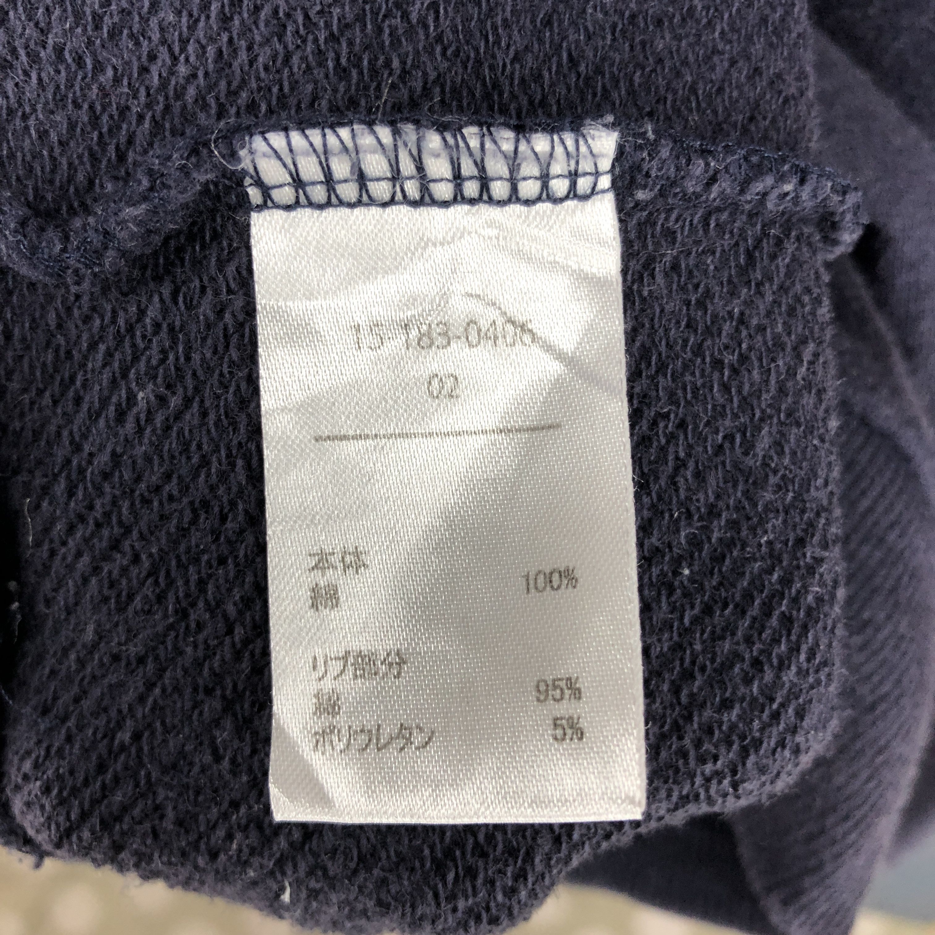 Japanese Brand CIRCUS & CO Crew Neck Sweatshirt #0703/AE Size US M / EU 48-50 / 2 - 6 Thumbnail