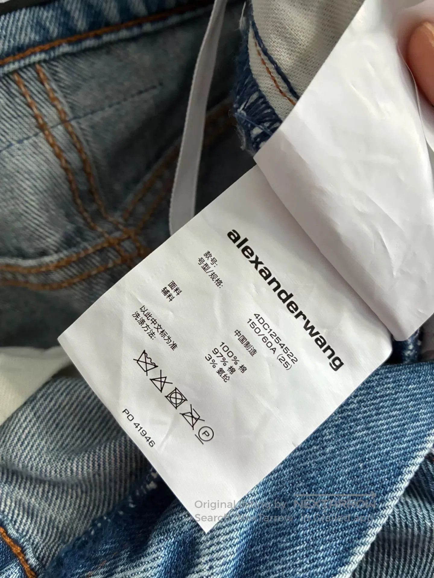 Alexander Wang Alexander Wang Light Blue Straight Jeans. Size 25" / US 0 / IT 36 - 6 Thumbnail