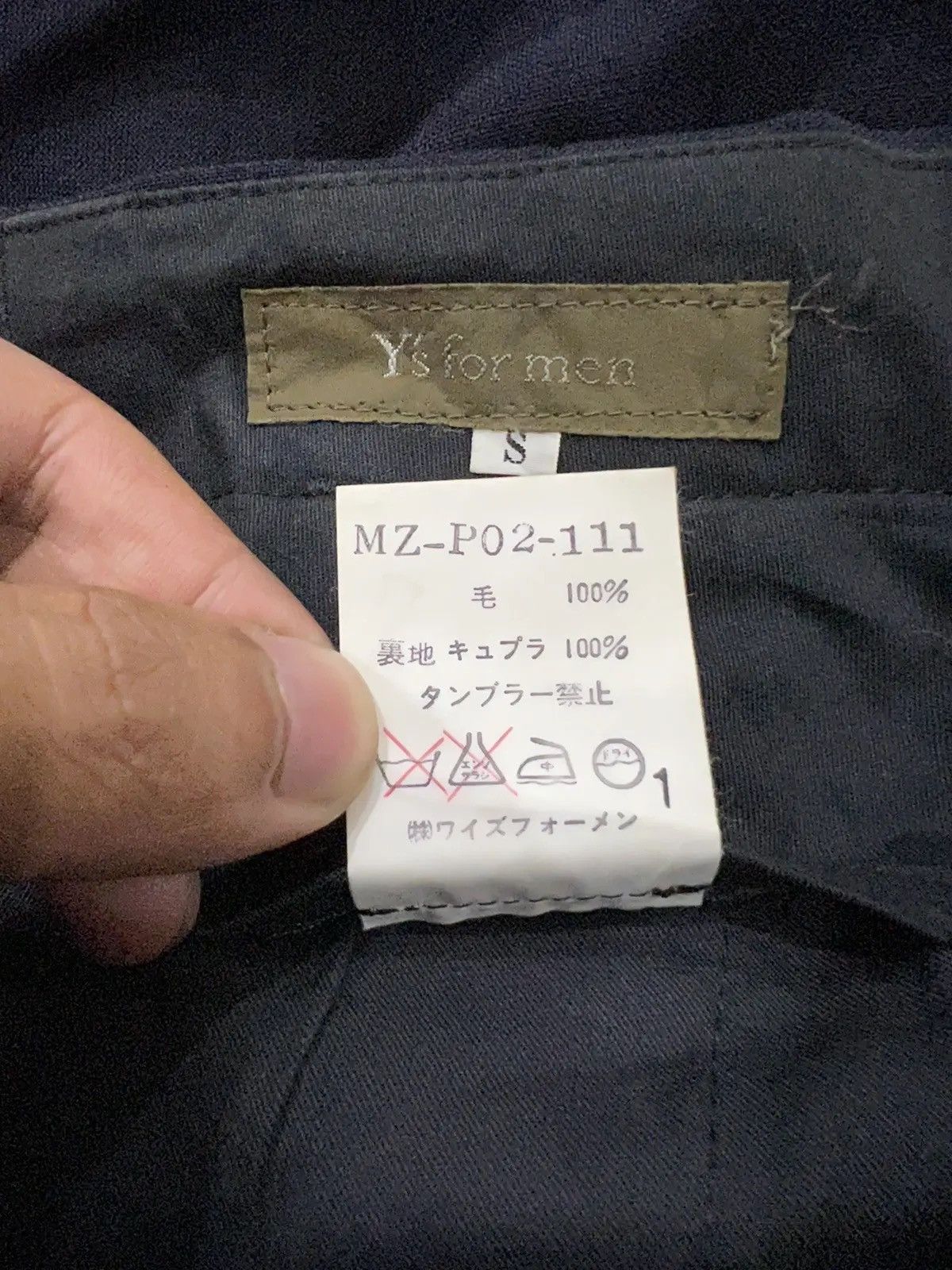 Yohji Yamamoto FW98 Yohji Yamamoto Men Baggy 🎈Gabardine Trousers Pants Size US 29 - 13 Thumbnail