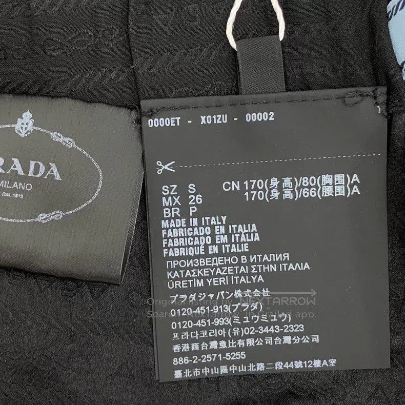 Prada Prada SizeS 22 styles of black mulberry silk casual trouser Size US 31 - 9 Thumbnail