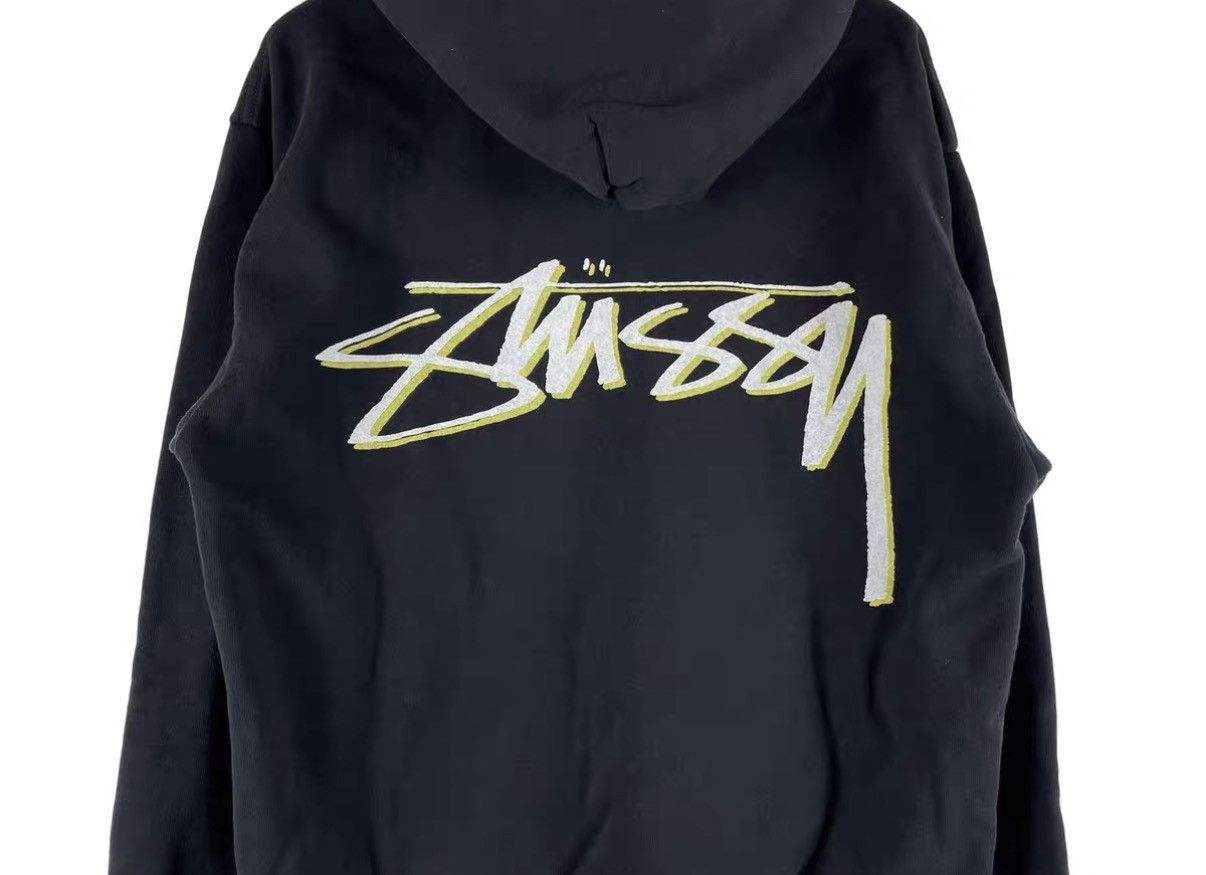 Our Legacy Our Legacy x Stussy Yin Yang Oversized Hoodie J31 Size US S / EU 44-46 / 1 - 5 Thumbnail