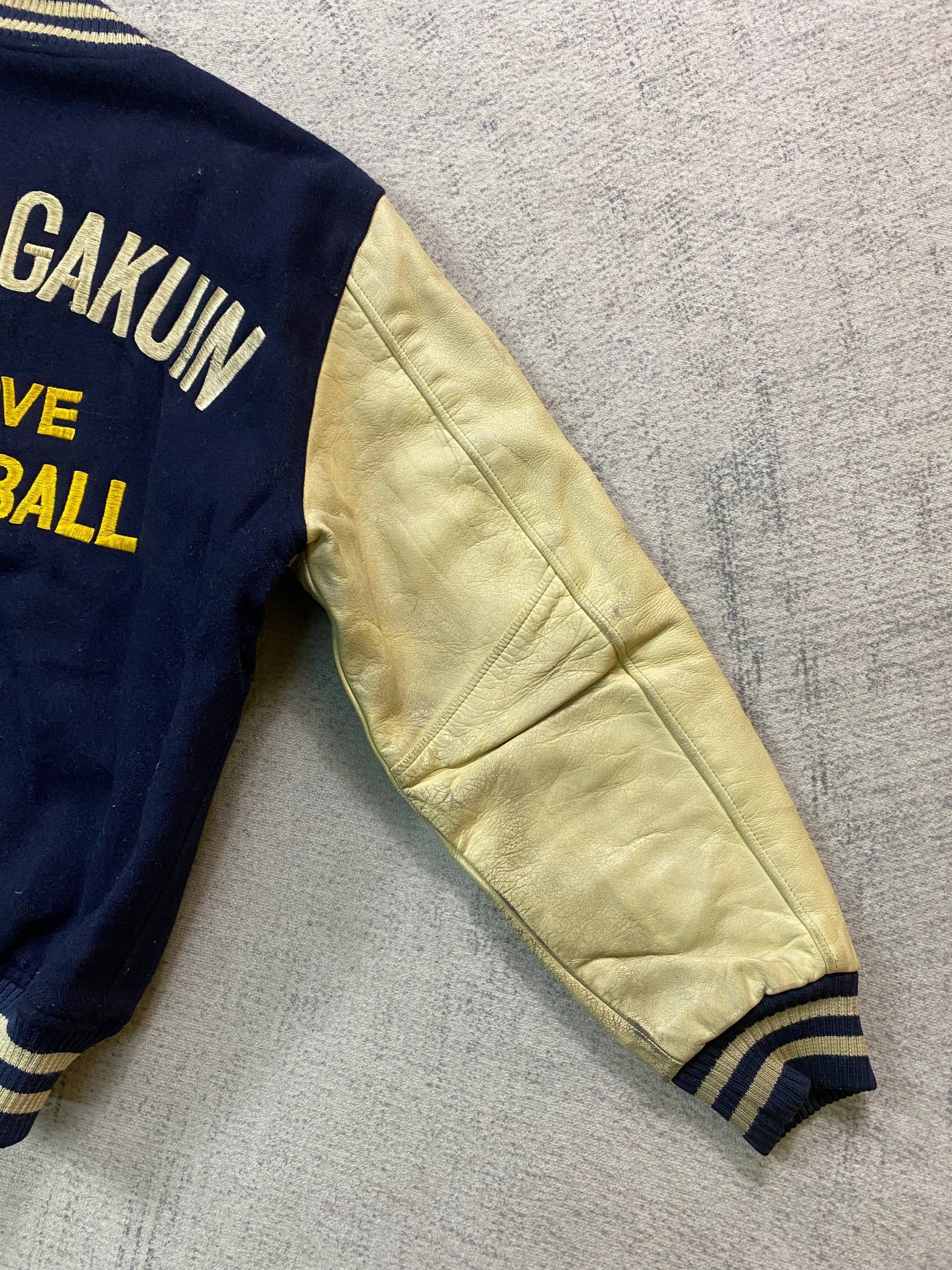 Vintage Vintage Aoyama Gakuin University Volleyball Varsity Jacket Size US M / EU 48-50 / 2 - 3 Thumbnail
