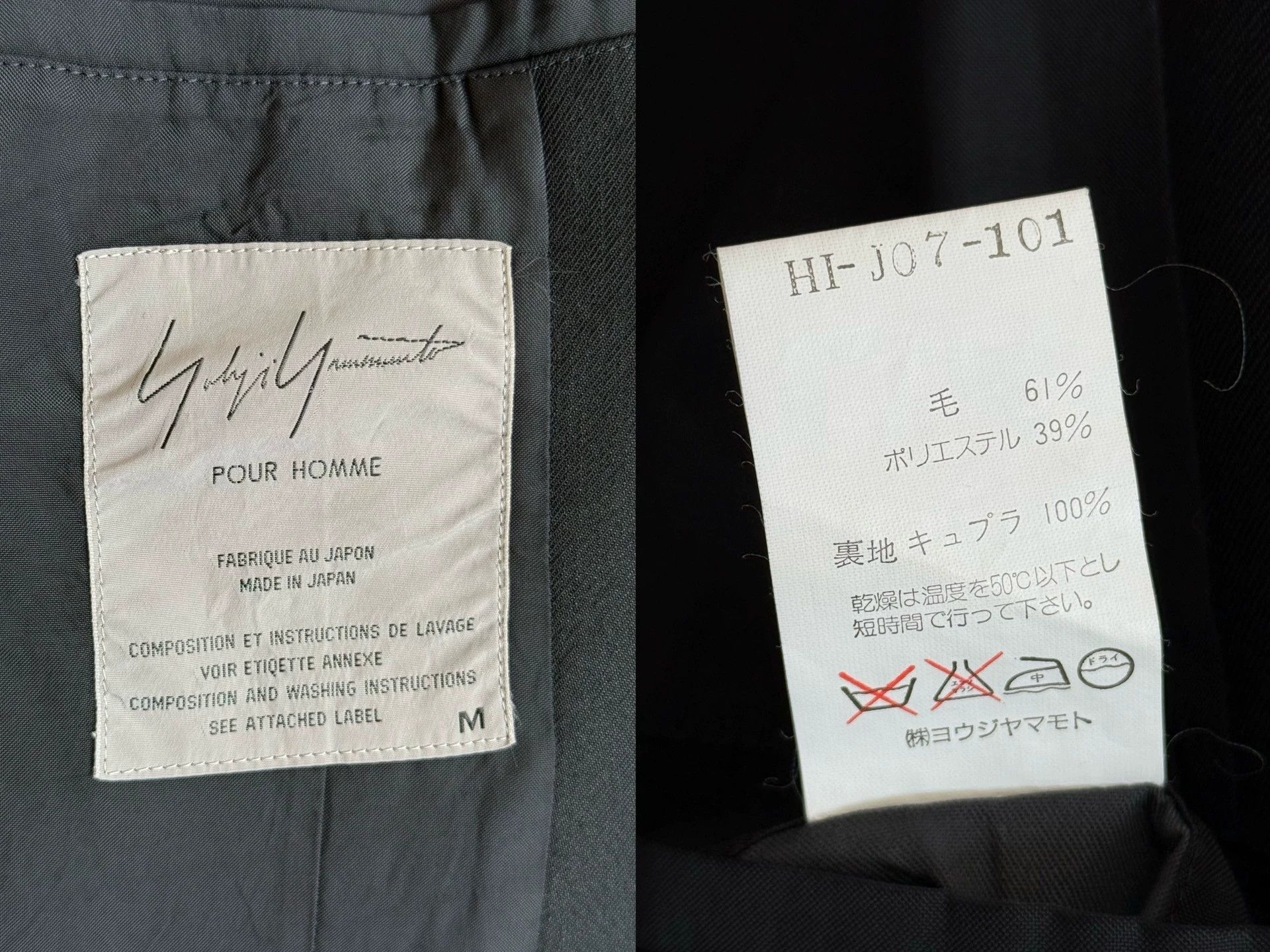 Yohji Yamamoto Yohji Yamamoto 97AW 3B Blended Shimmer Suit Size 42R - 5 Thumbnail