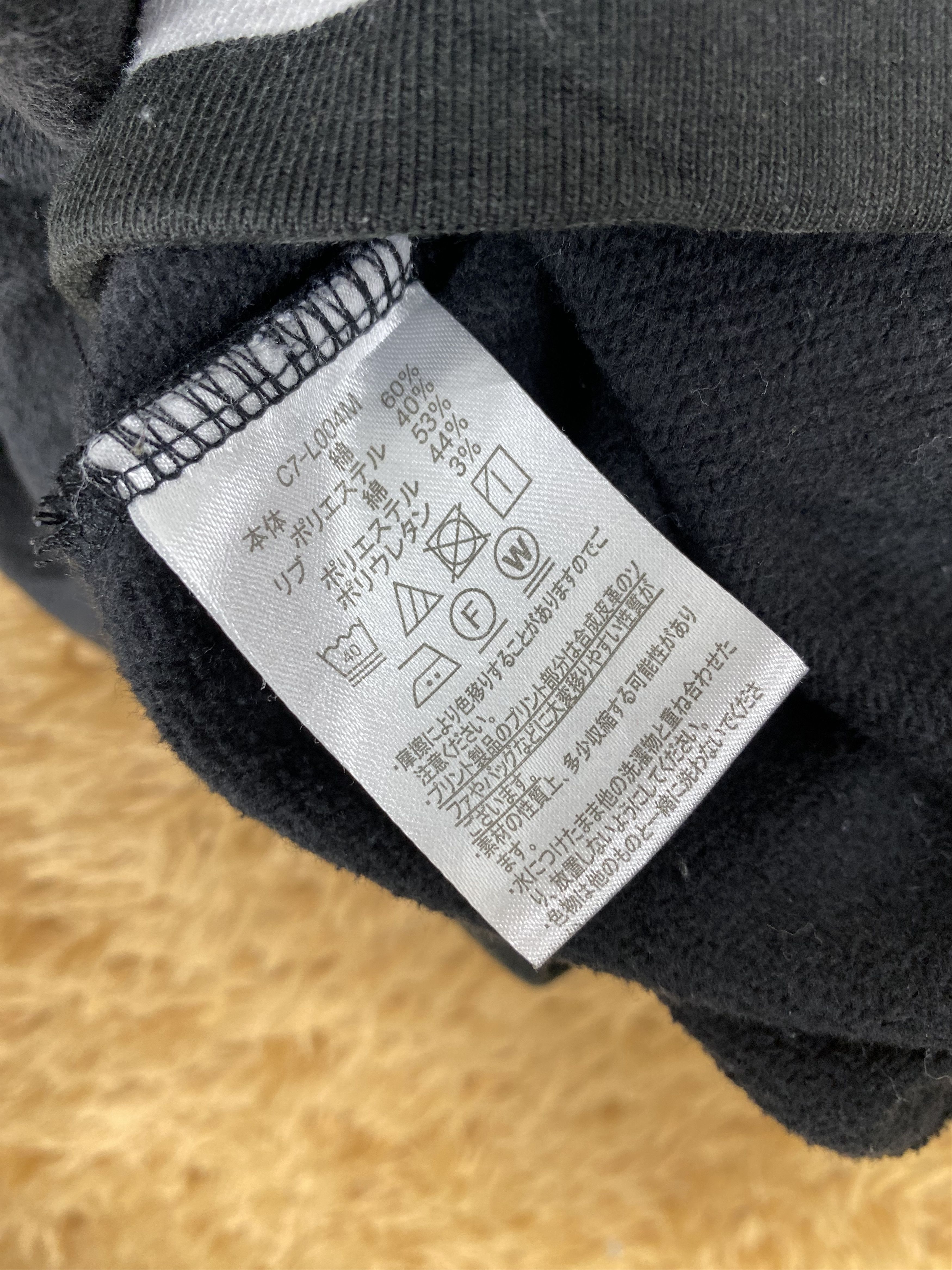 Champion Vintage Champion Sunfaded Sweatshirts PS0150 Size US L / EU 52-54 / 3 - 5 Thumbnail