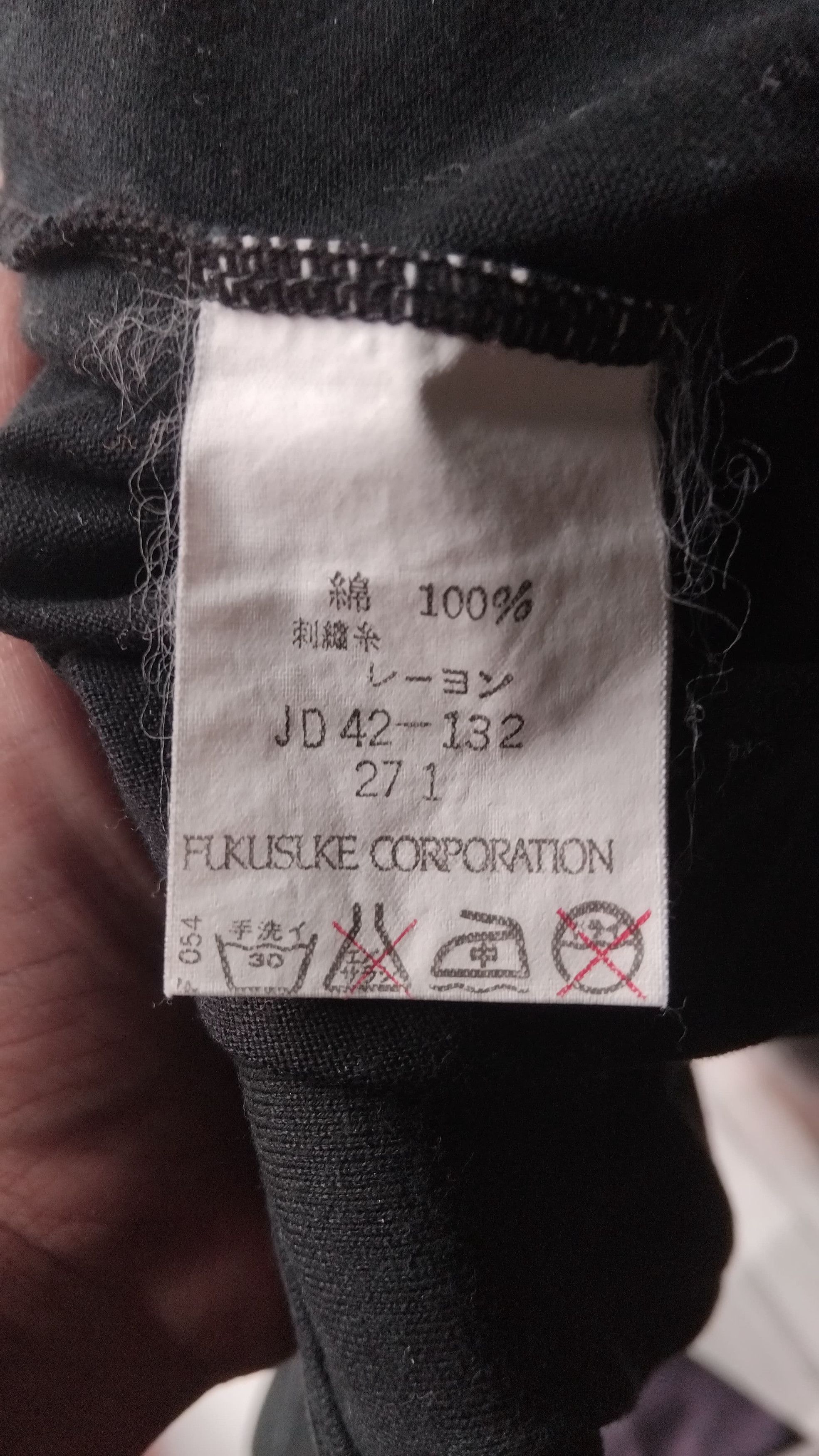 Lancel Vintage Lancel Tee Size US L / EU 52-54 / 3 - 4 Thumbnail