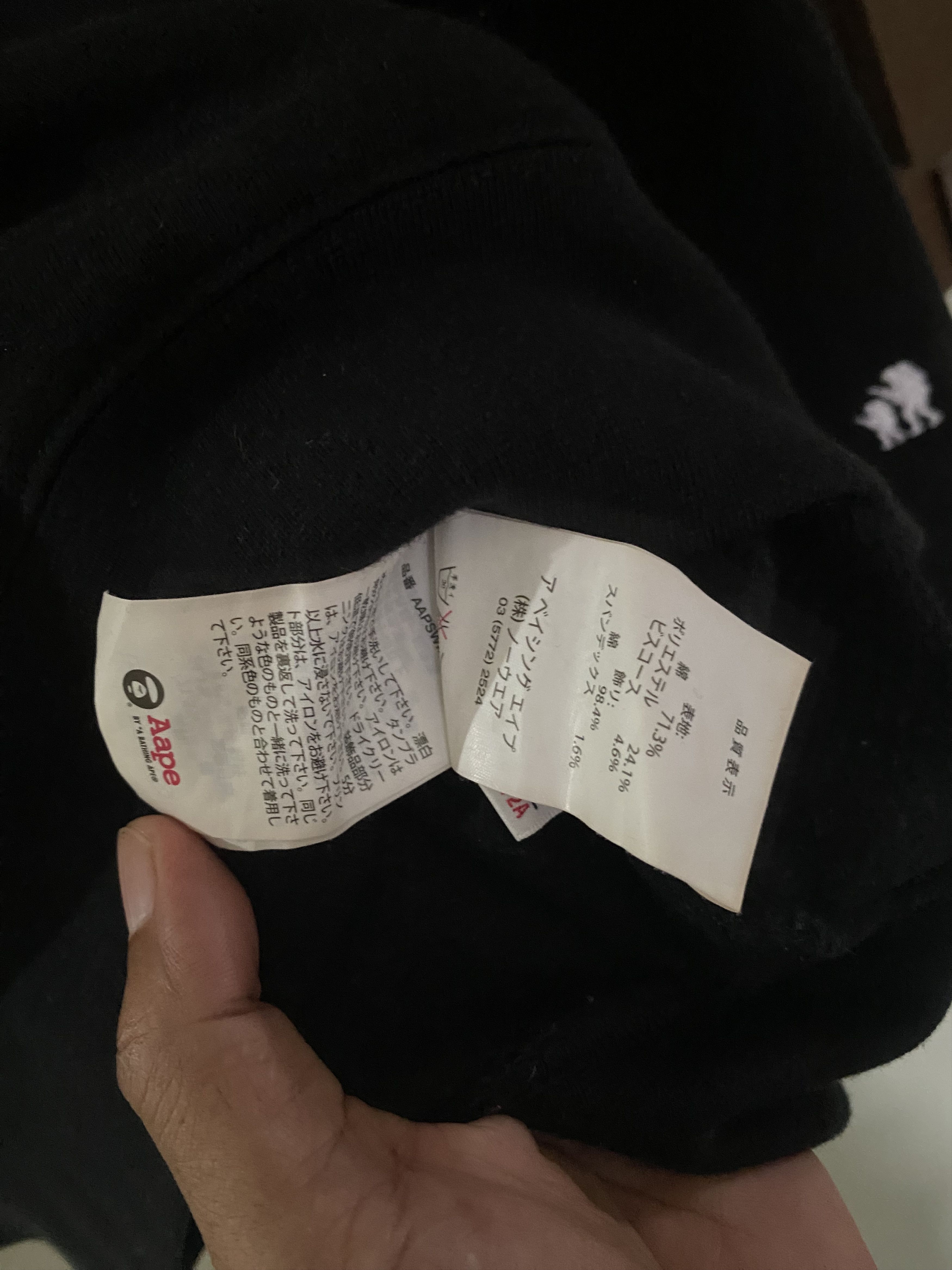 Aape × Japanese Brand Rare AAPE UNVS BY BATHING APE APUNVS Sweatshirt Size US M / EU 48-50 / 2 - 8 Thumbnail