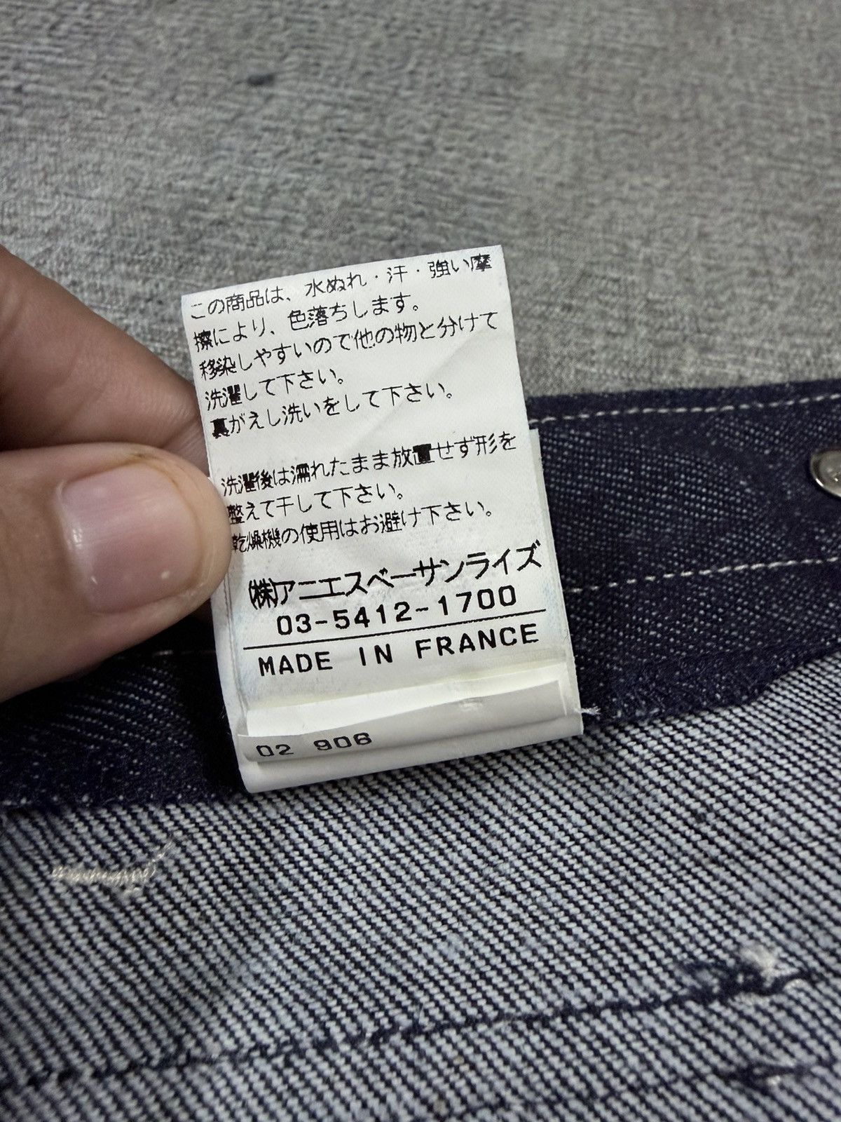 agnes b. Vtg🔥agnes.b Raw Indigo denim Mini Skirt Made In France Size 25" / US 0 / IT 36 - 25 Thumbnail