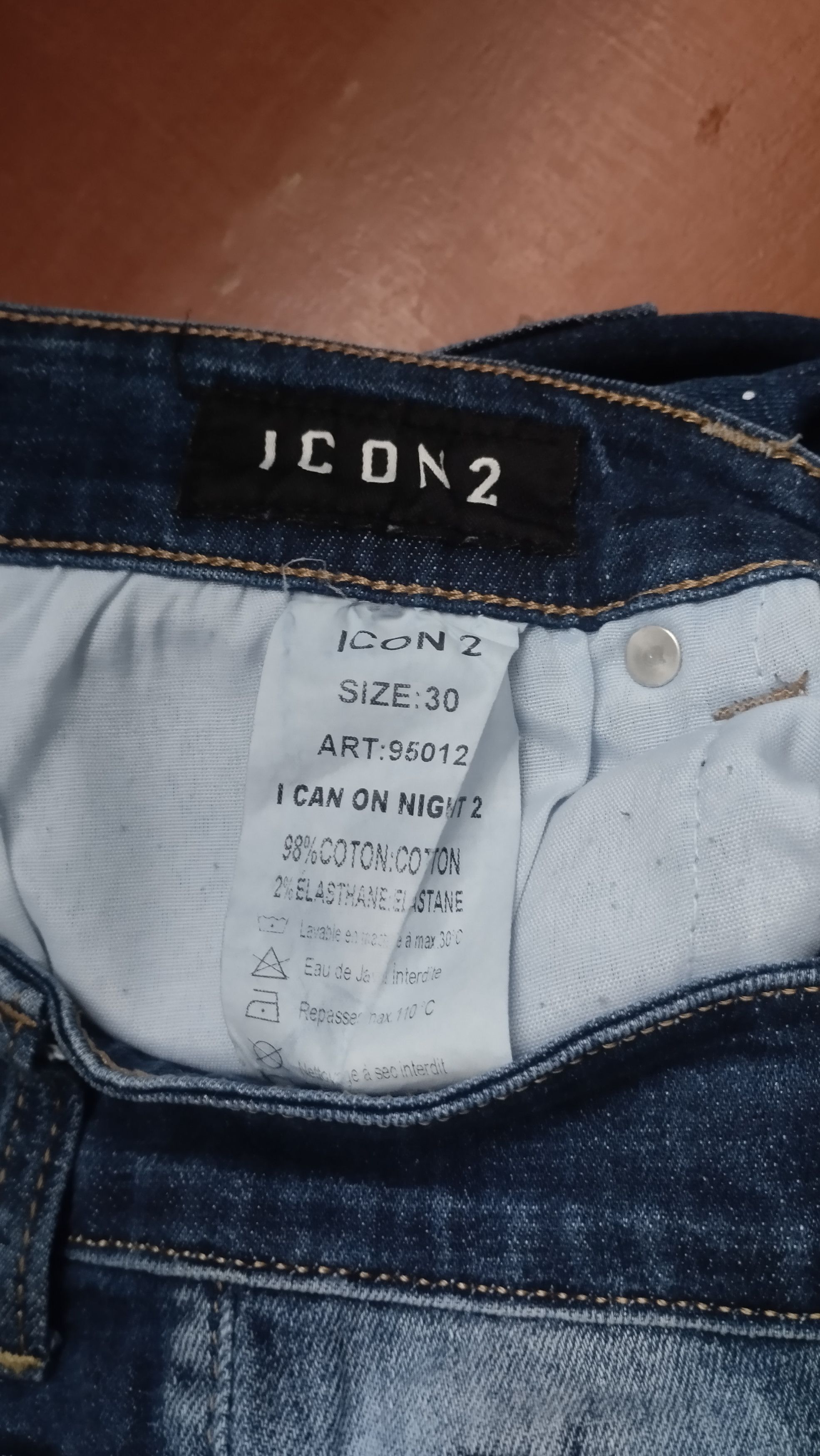 Black Icon × Dsquared2 Rare Drip DSQUARED2 ICON2 Denim Slim fit Size US 28 / EU 44 - 3 Thumbnail