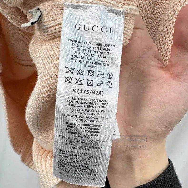 Gucci Gucci Embroidered double G college-style knitted zipper co Size S / US 4 / IT 40 - 7 Thumbnail