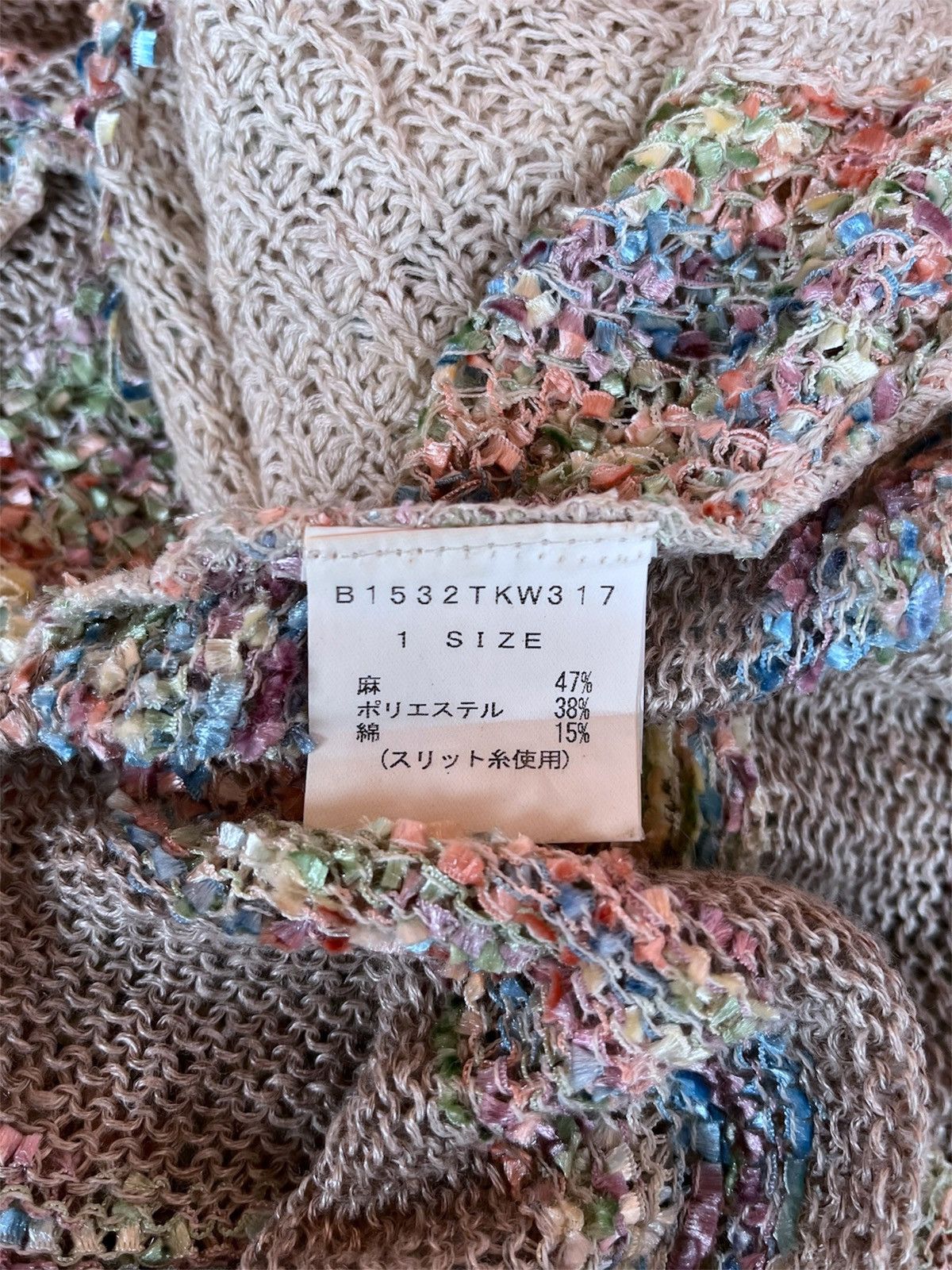 Frapbois Vintage Frapbois Issey Miyake sweater Size S / US 4 / IT 40 - 9 Thumbnail
