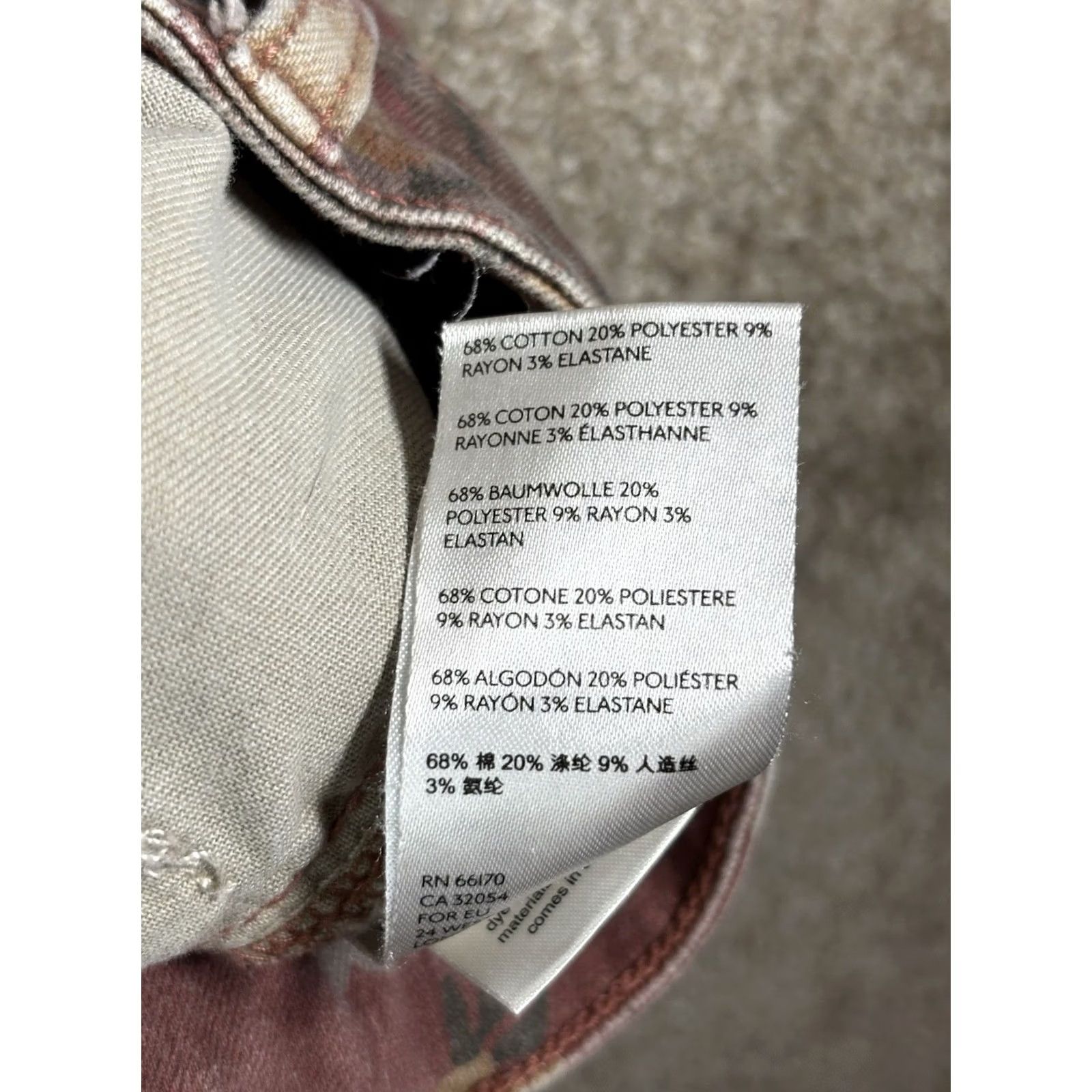 Anthropologie Anthropologie Pilcro And The Letterpress Slim Pants Size 25 High Rise Floral Size 42" / US 20 - 4 Thumbnail