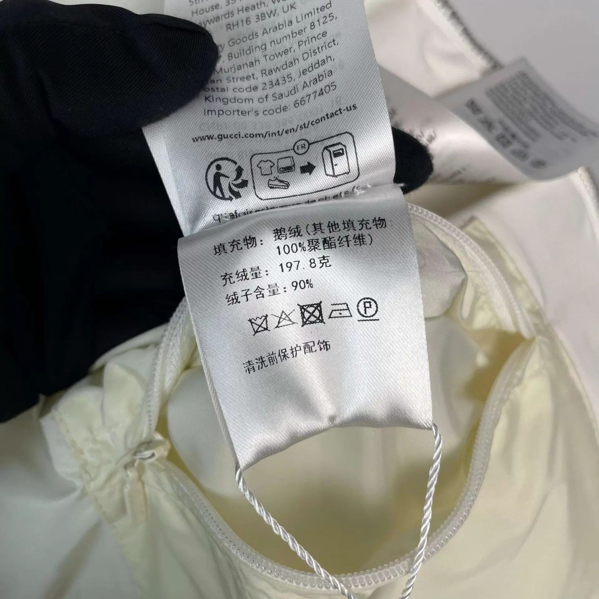 Gucci Gucci White Down Jacket 165 Size S / US 4 / IT 40 - 9 Thumbnail