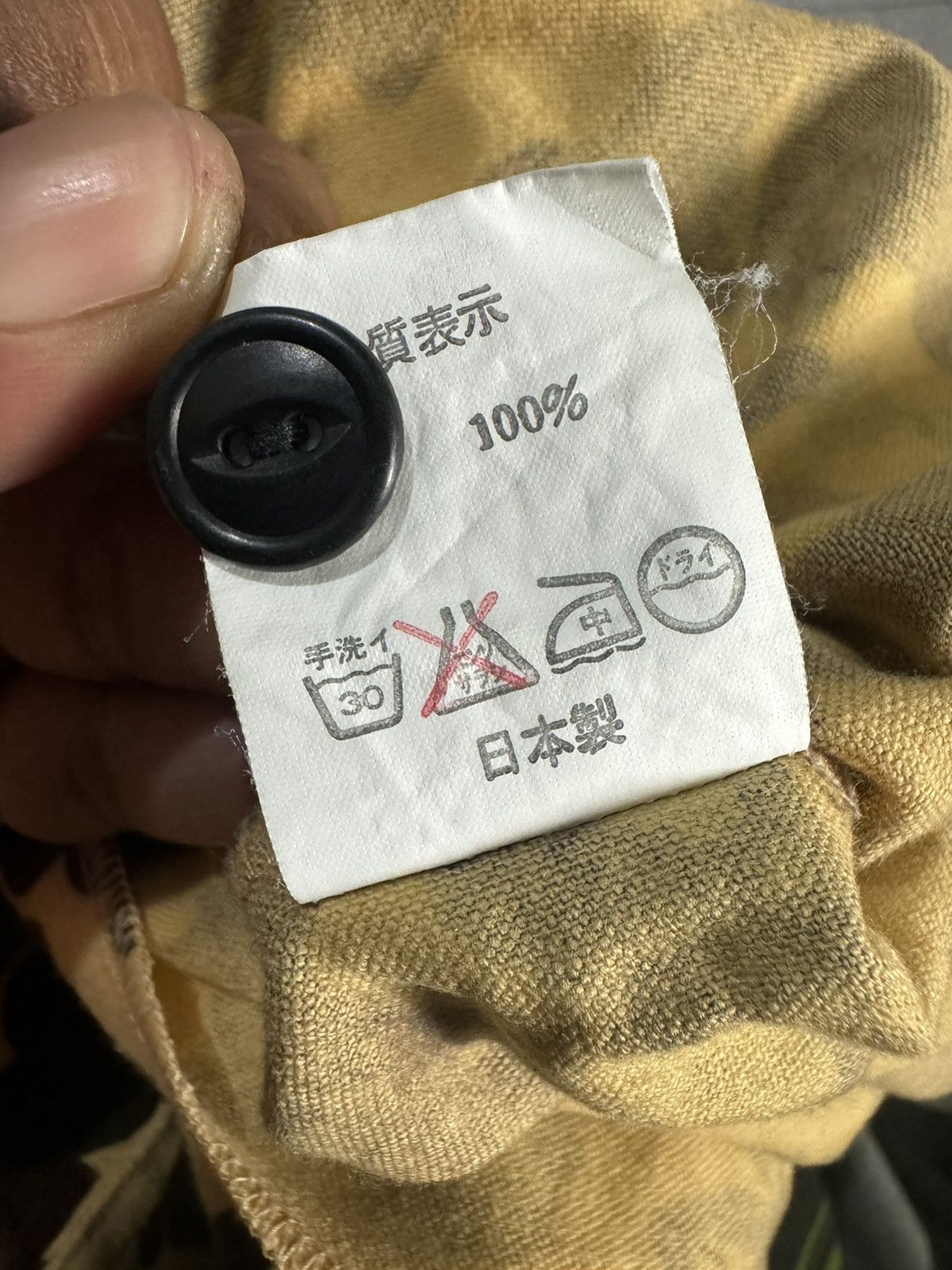 Bape 1st Camo Chamois Half Zip Shirt Size US M / EU 48-50 / 2 - 8 Thumbnail