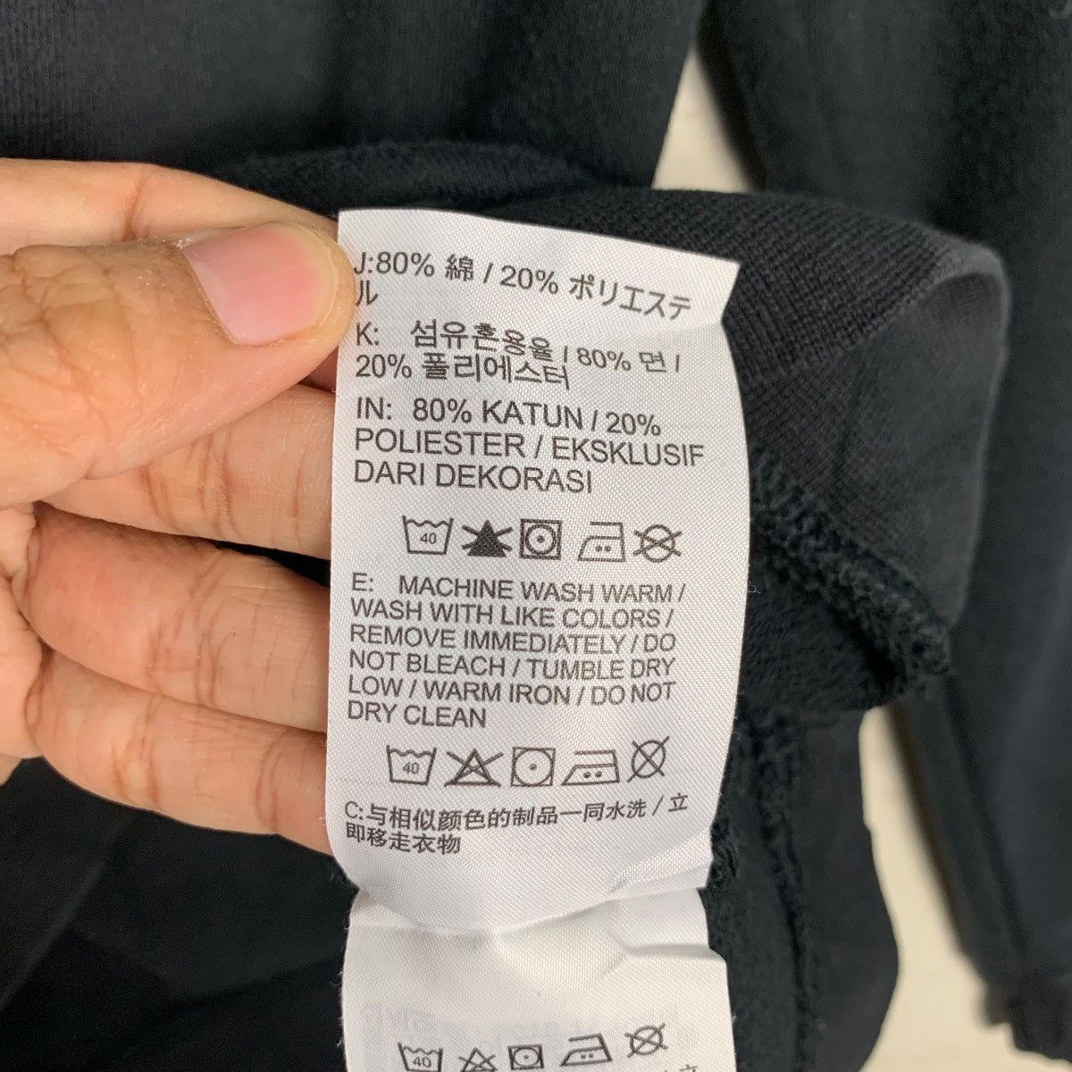 Nike NIKE Embroidery Small Logo Crewneck Sweatshirt #2220-C98 Size US M / EU 48-50 / 2 - 13 Thumbnail