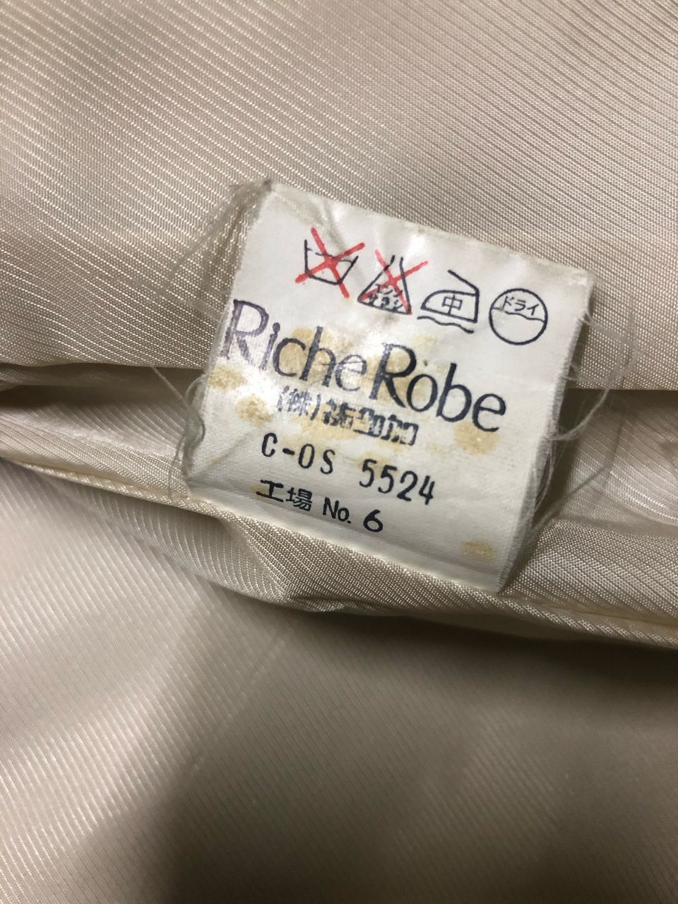 Japanese Brand VINTAGE RICHEROBE WOOL FUR COAT RARE DESIGNER Size M / US 6-8 / IT 42-44 - 15 Thumbnail
