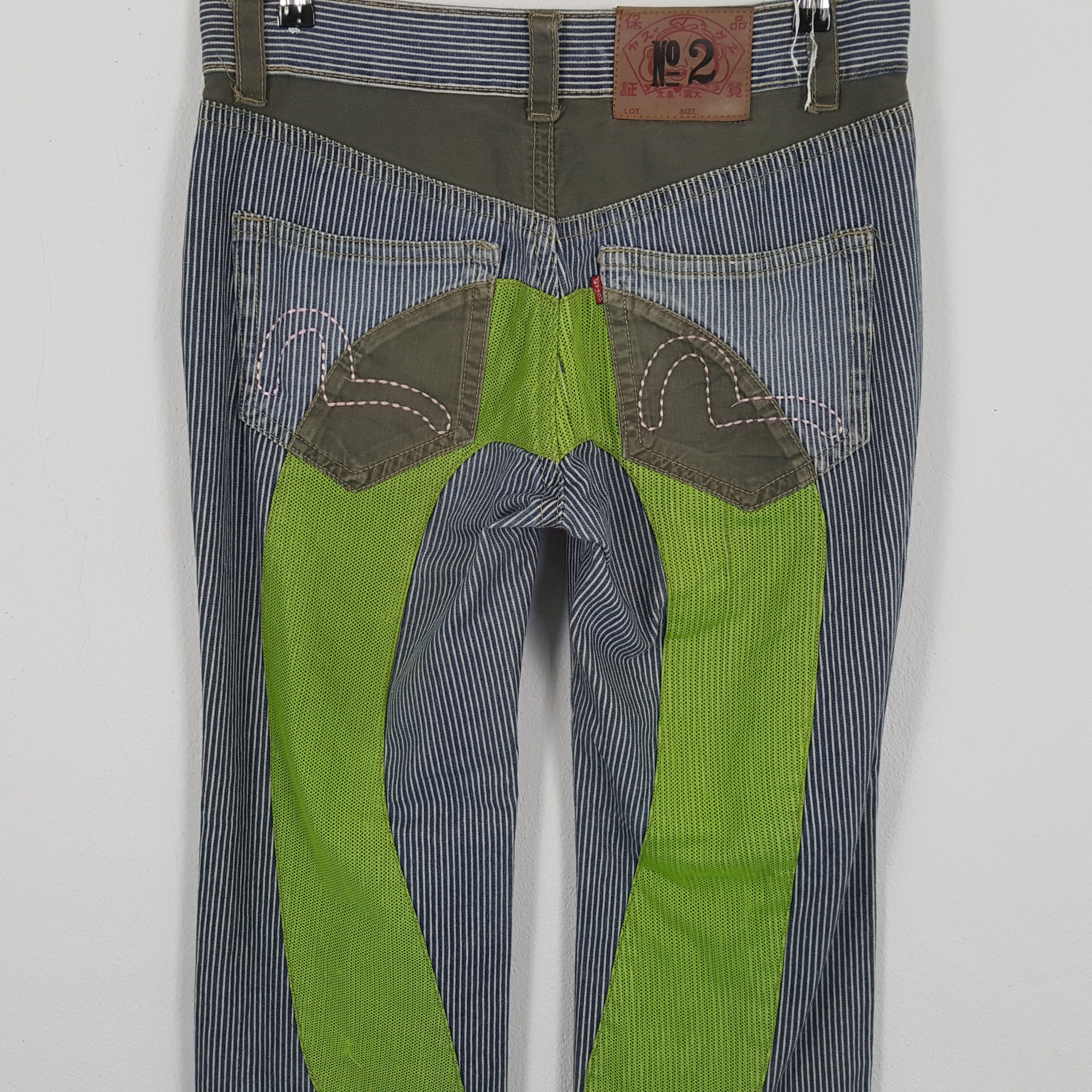 Japanese Brand EVISU Japanese Brand Streetwear Style Daicock Design Jeans Size US 31 - 2 Thumbnail