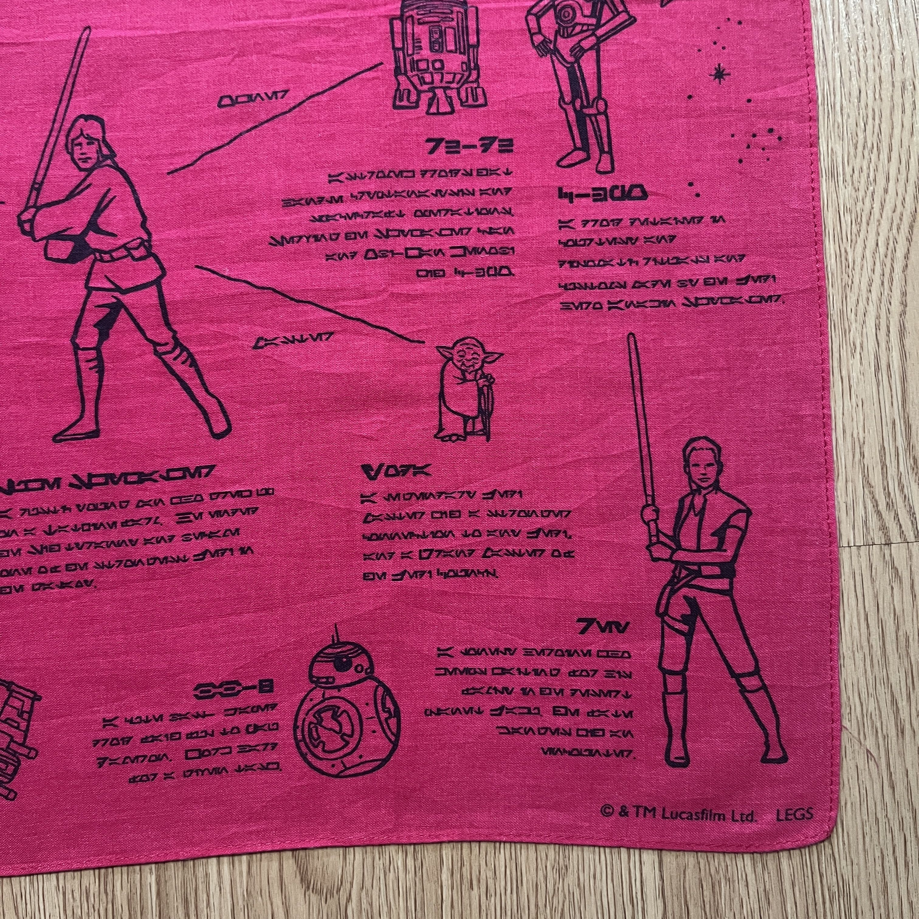 Star Wars Star war Handkerchief Size ONE SIZE - 2 Thumbnail