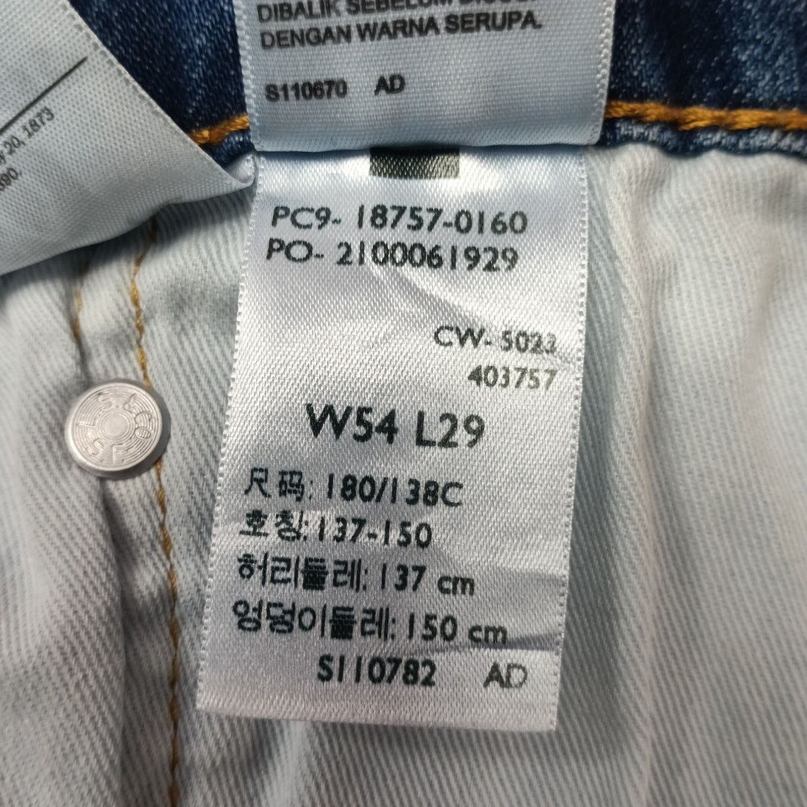 Levi's Levi's 541 Athletic Taper Jeans Men's 54x29 Blue Cotton Size US 44 / EU 60 - 6 Thumbnail