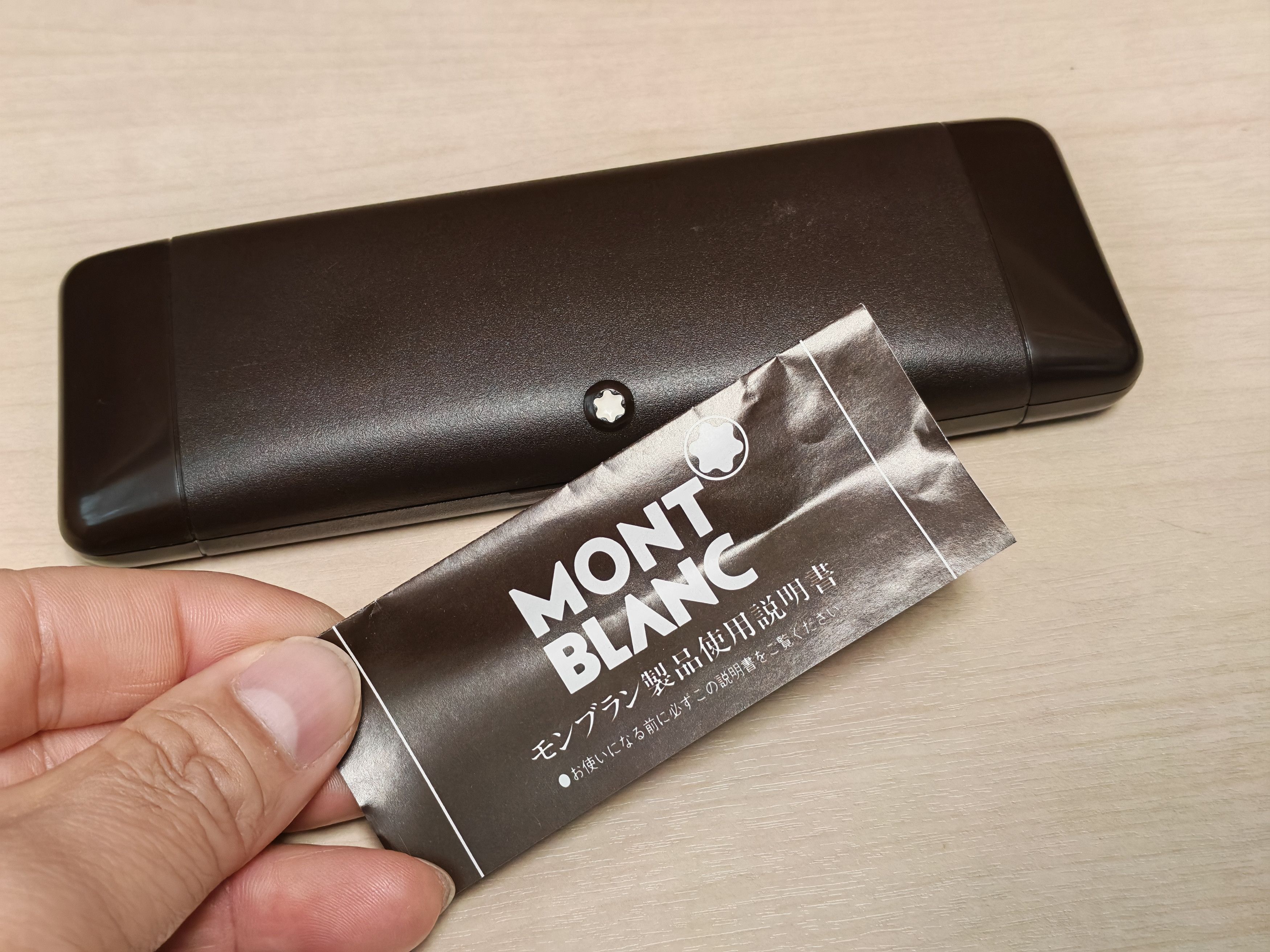 Montblanc Montblanc Vintage Box Rare Size ONE SIZE - 7 Thumbnail