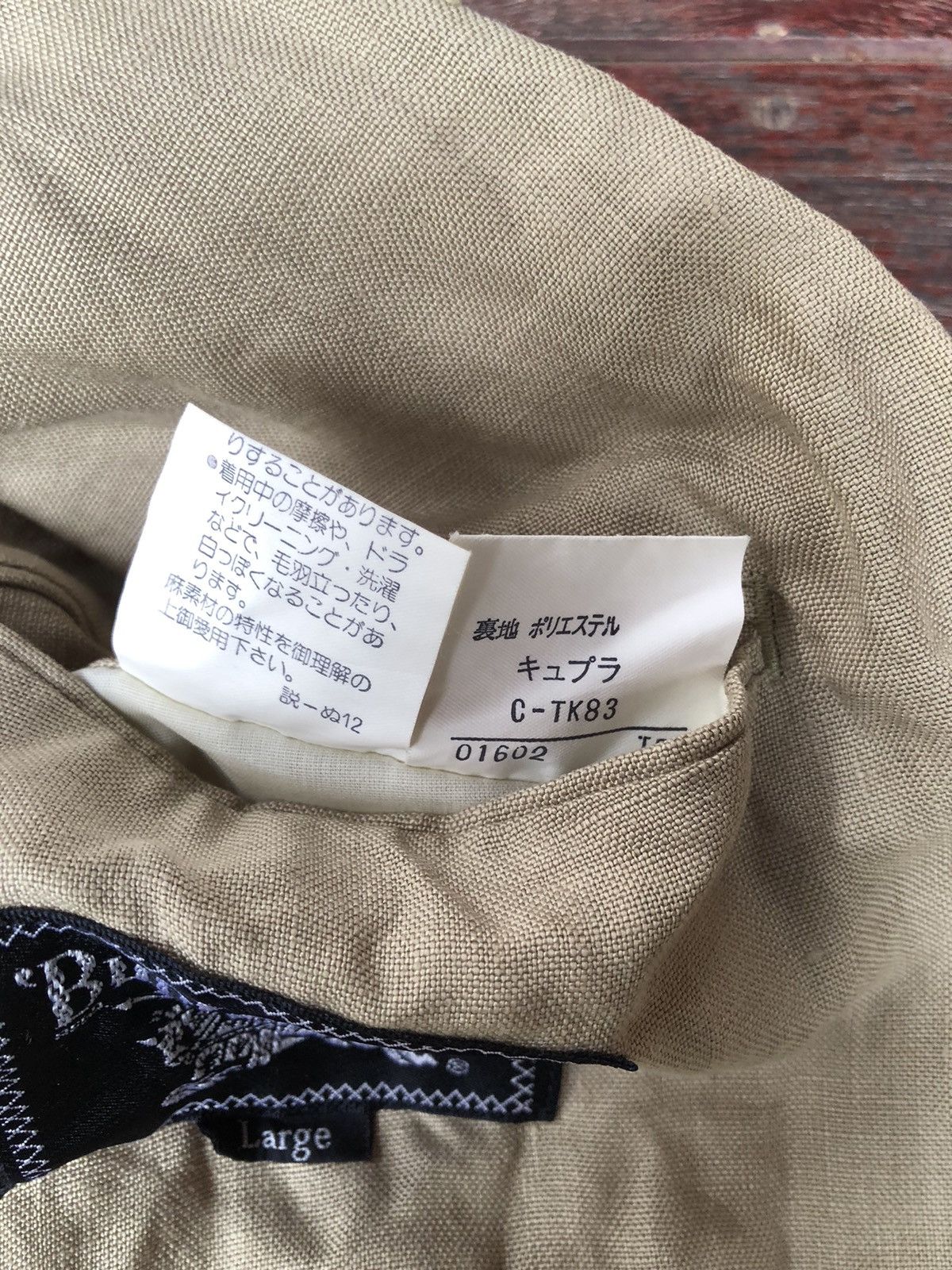 Burberry Blazer Burberry Size US L / EU 52-54 / 3 - 6 Thumbnail