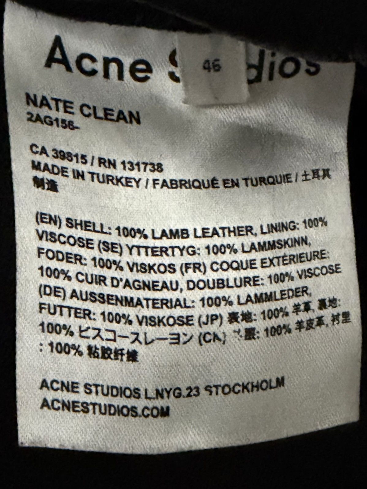 Acne Studios Nate clean oversized leather jacket Size US S / EU 44-46 / 1 - 9 Thumbnail