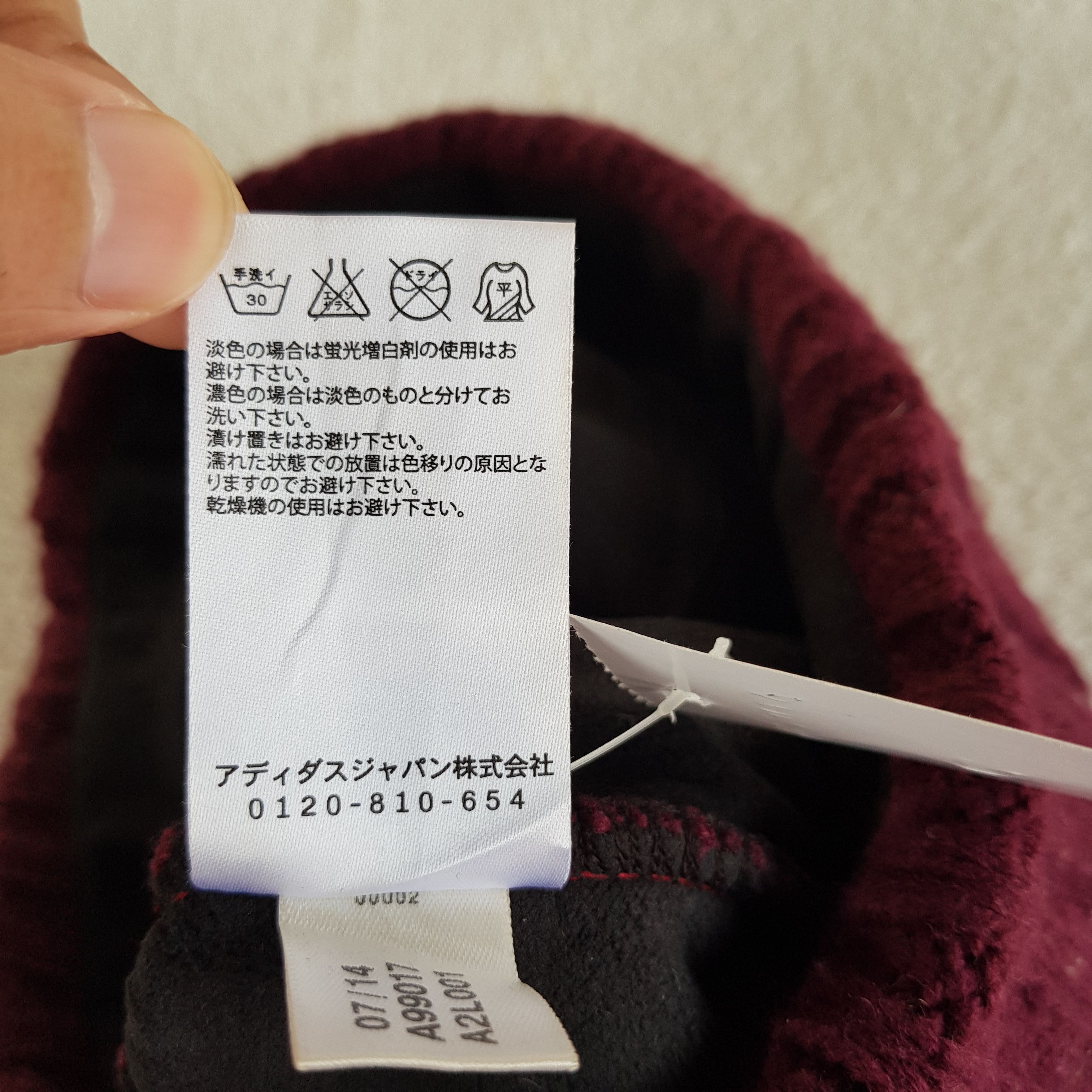 Adidas Vintage Adidas Beanie Y2K Adidas Knit Snow Caps Hats Size ONE SIZE - 8 Thumbnail